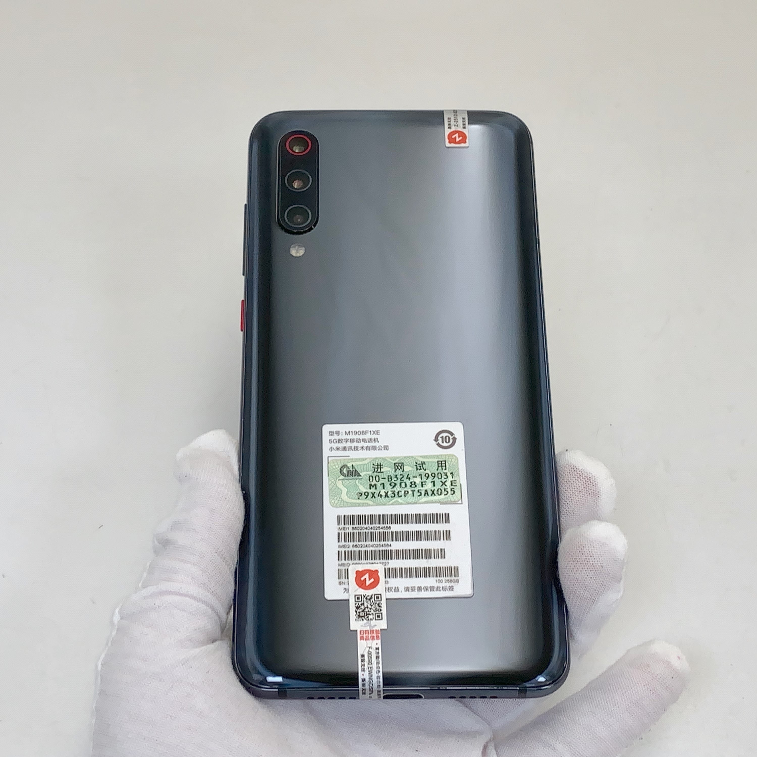 XIAOMI 9Pro
