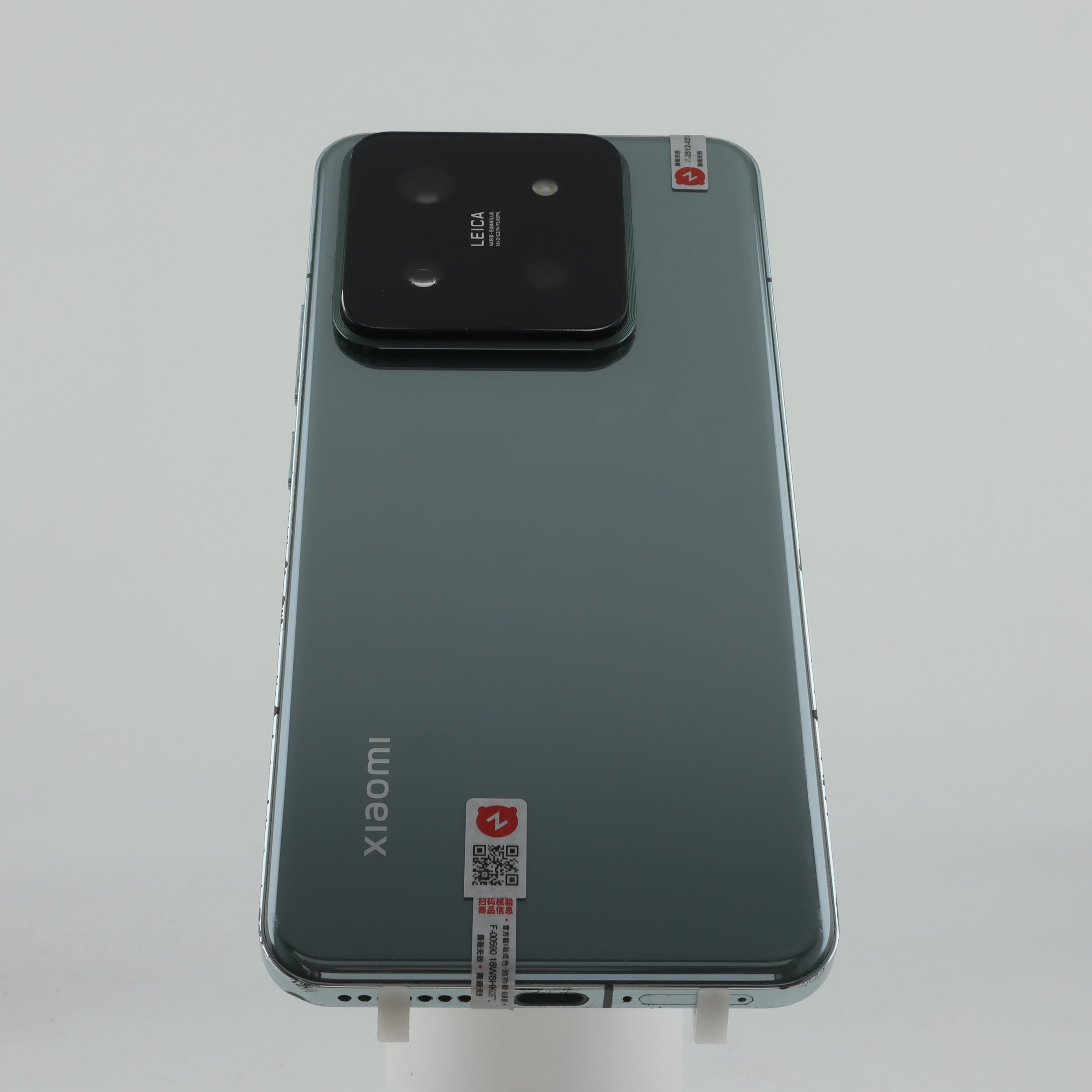 XIAOMI 14Pro