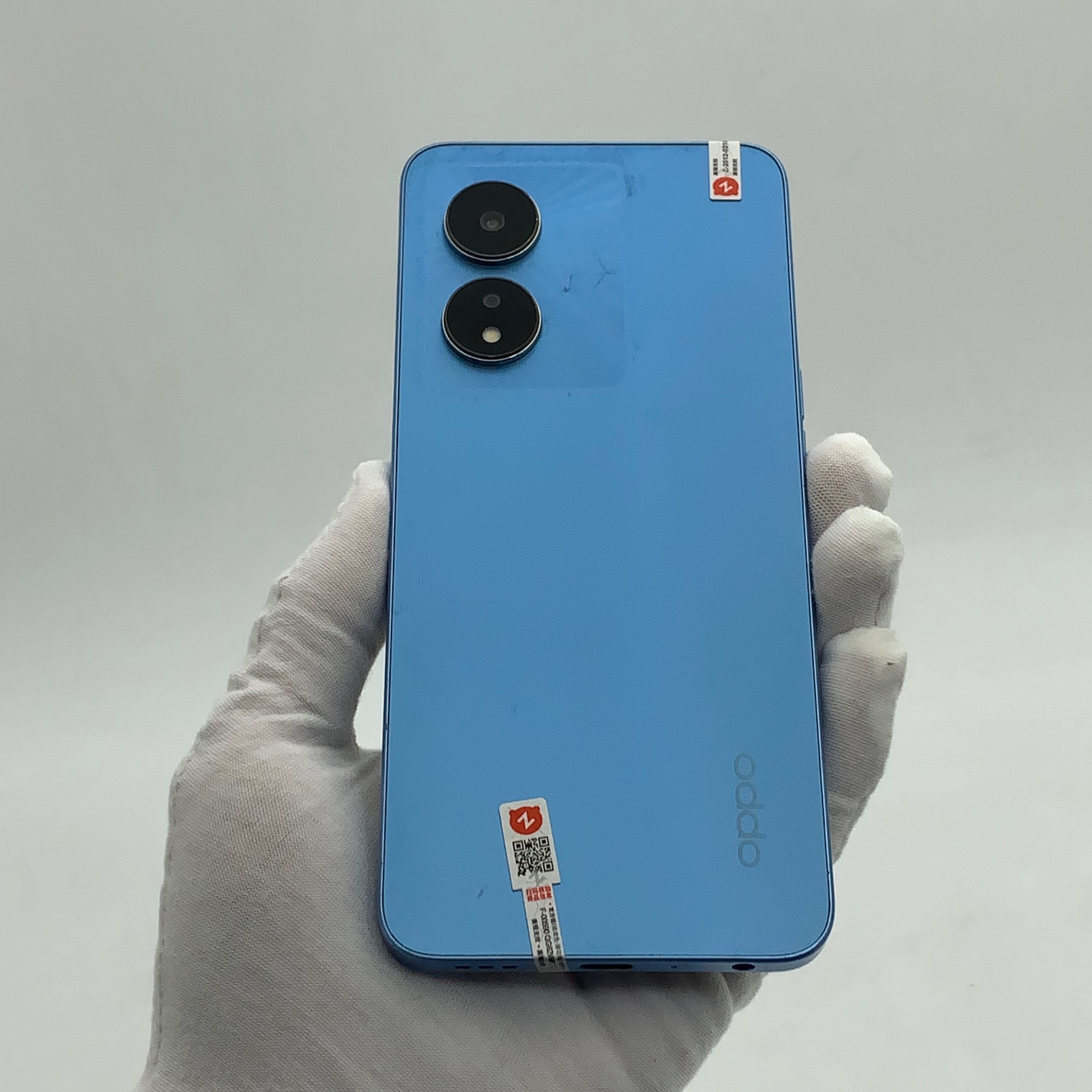 OPPO A97