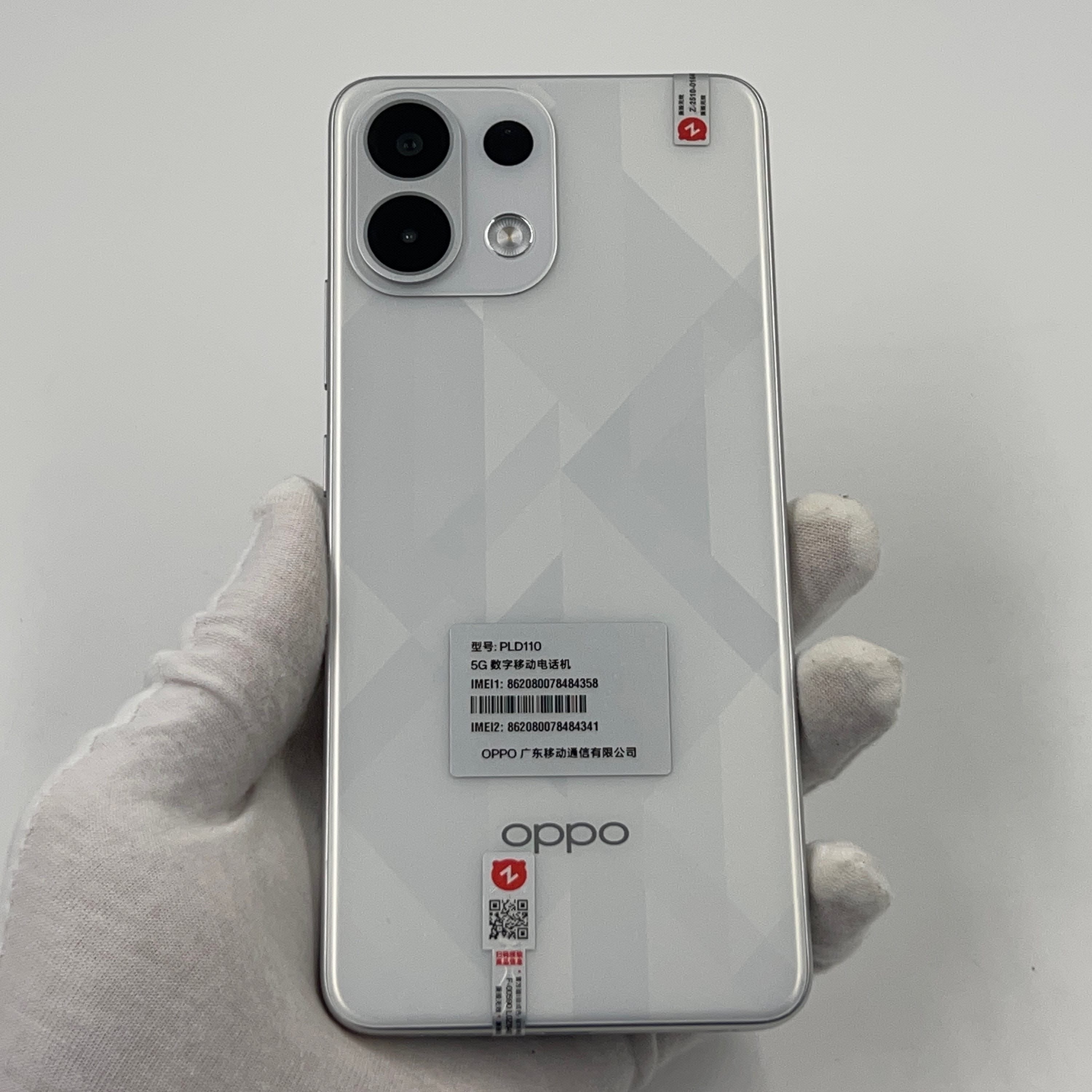 OPPO K12 S