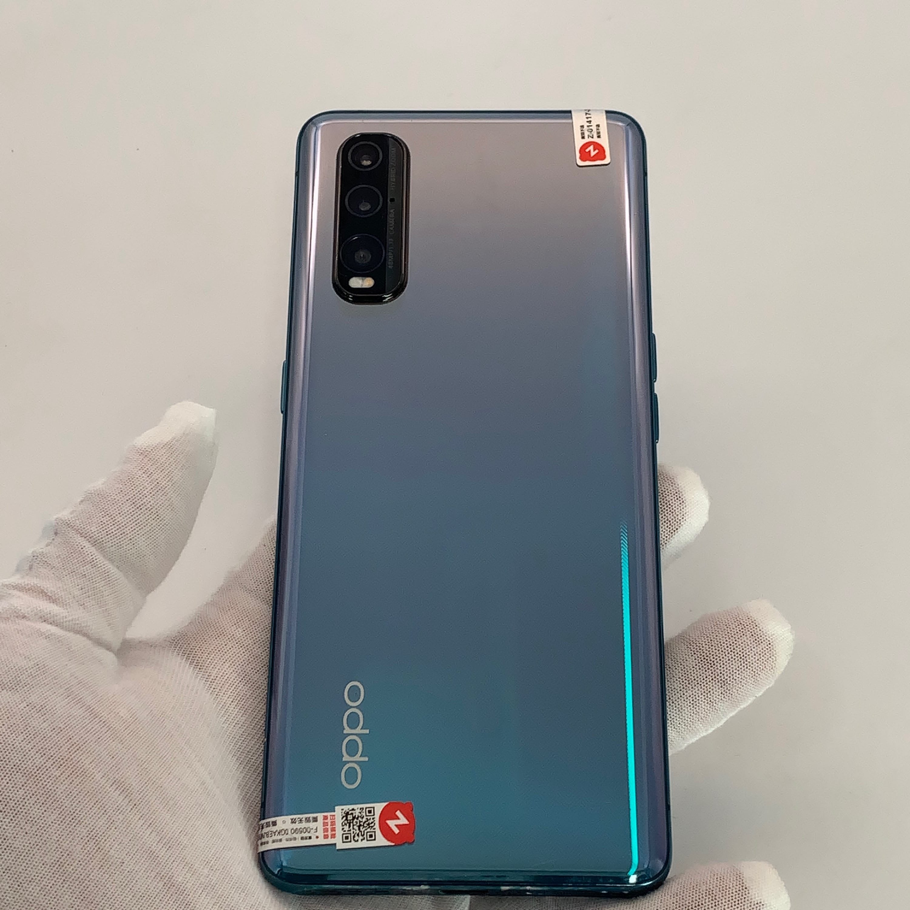 OPPO Find X2
