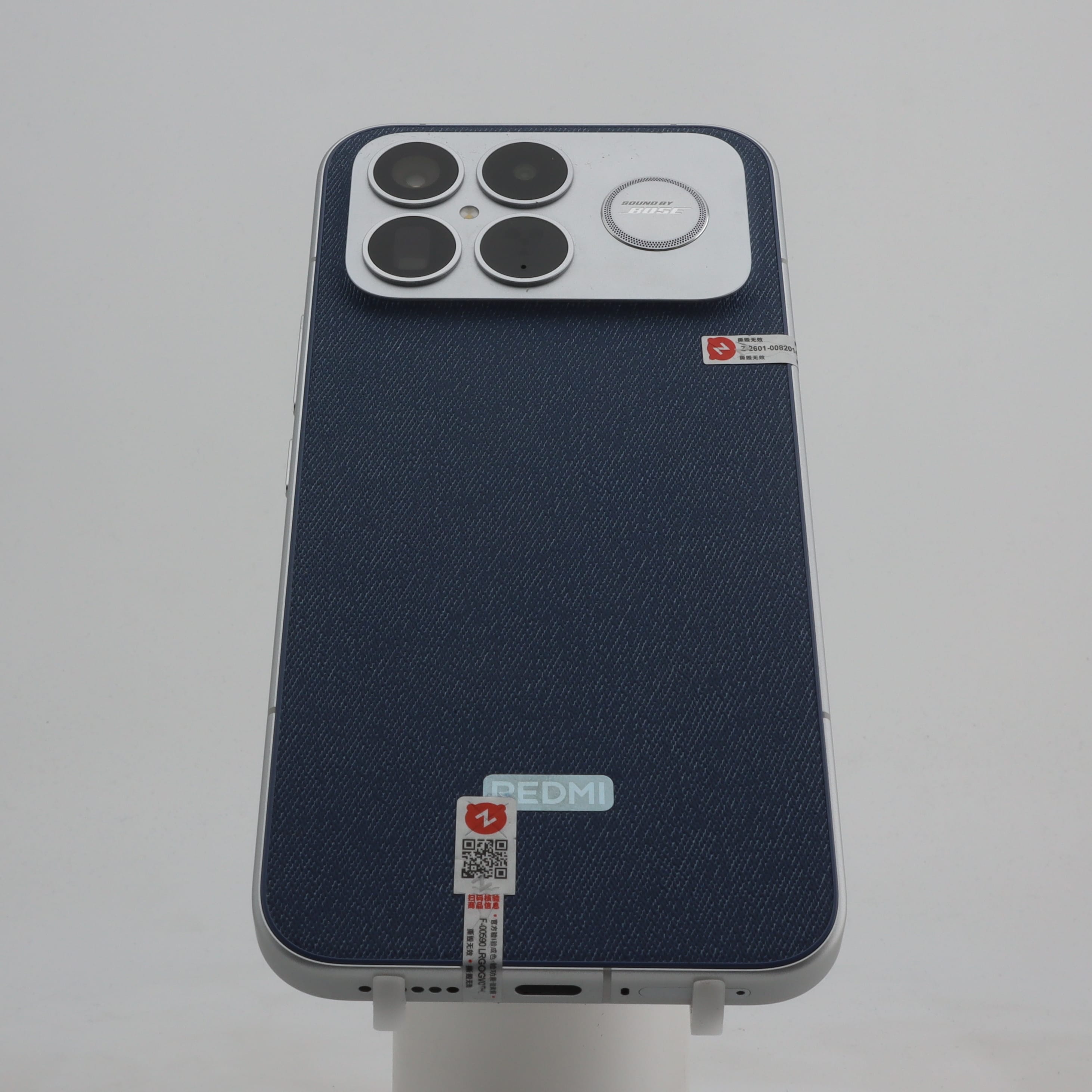REDMI  K90 Pro Max