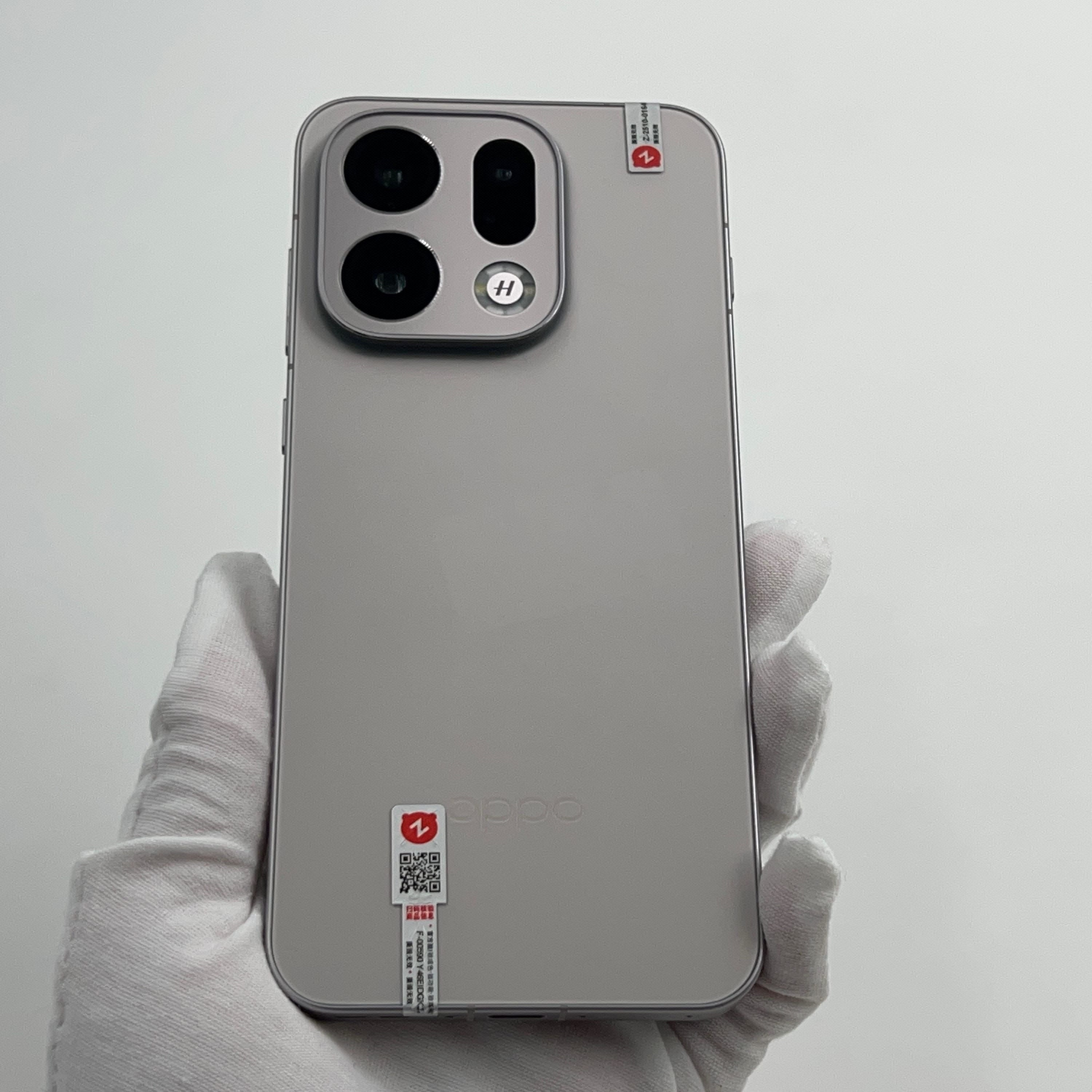 OPPO Find X9