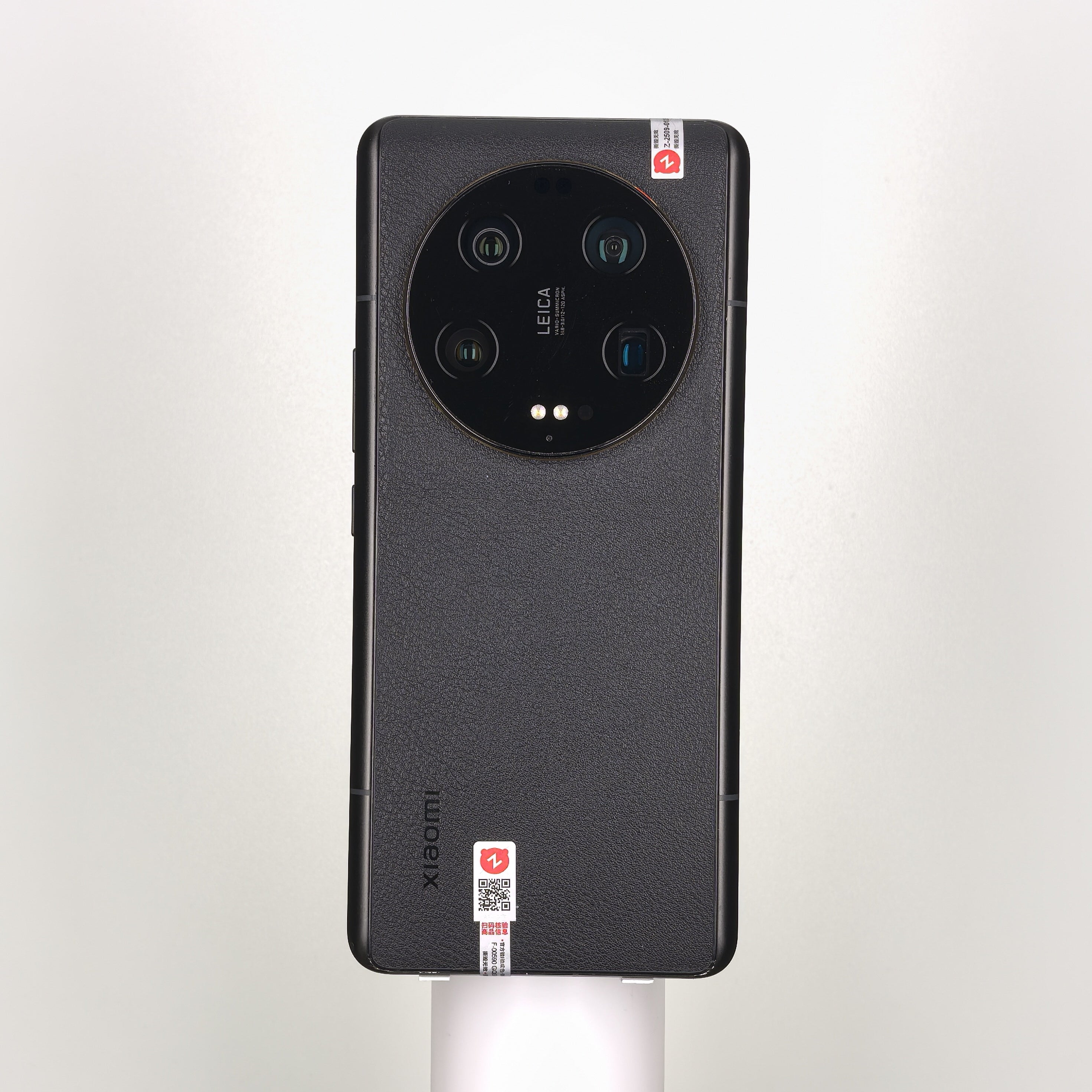 XIAOMI  13 Ultra