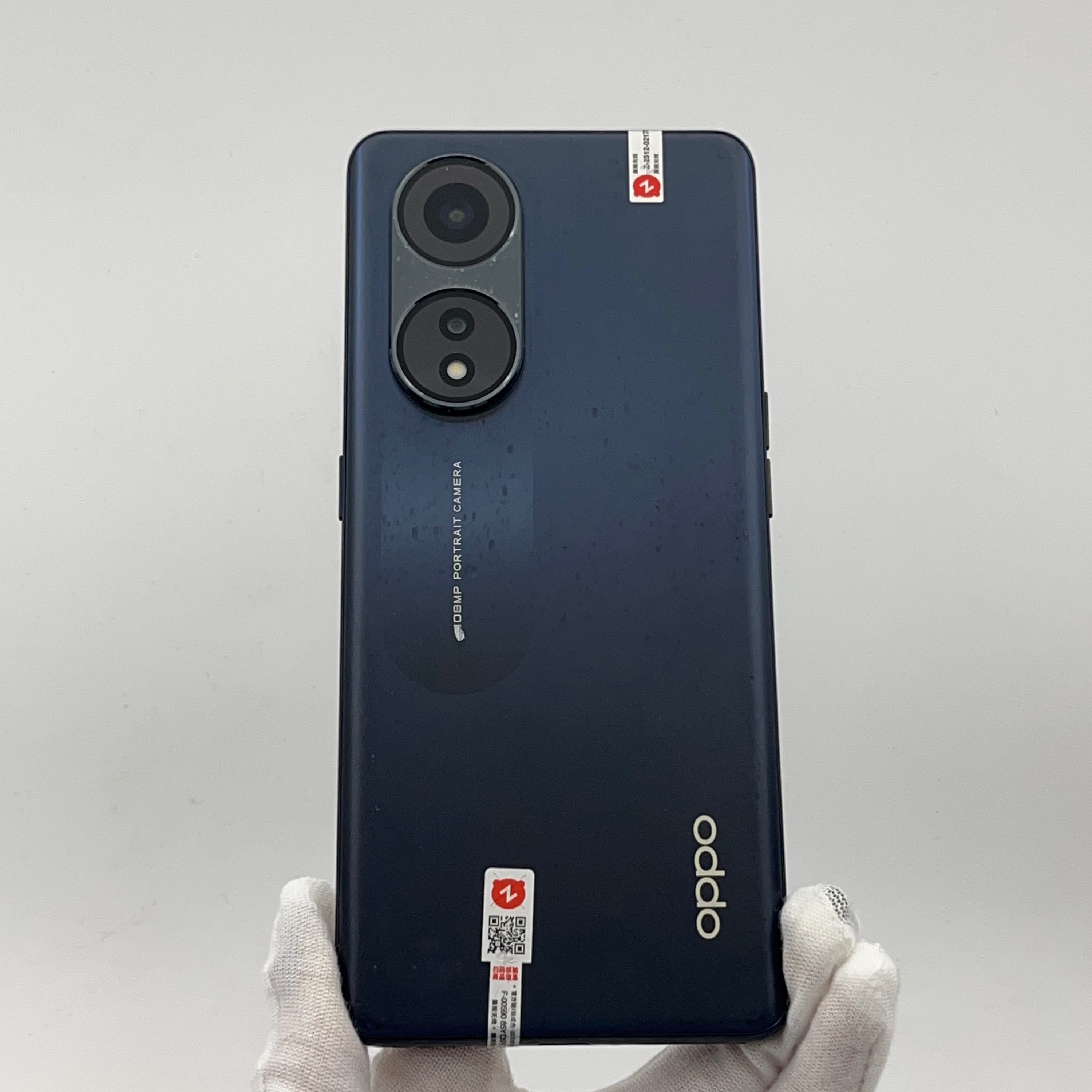 OPPO A1 Pro