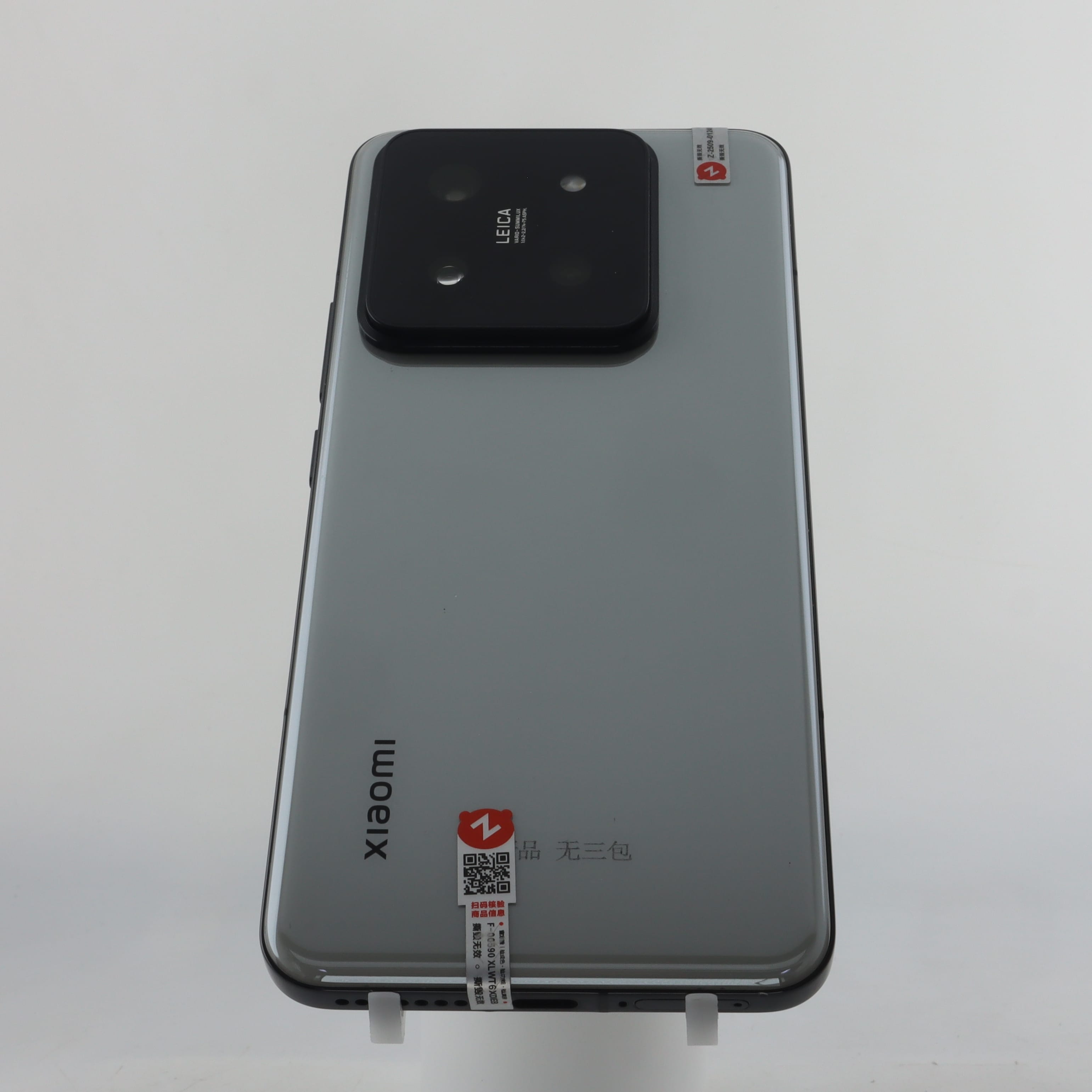 XIAOMI 14Pro