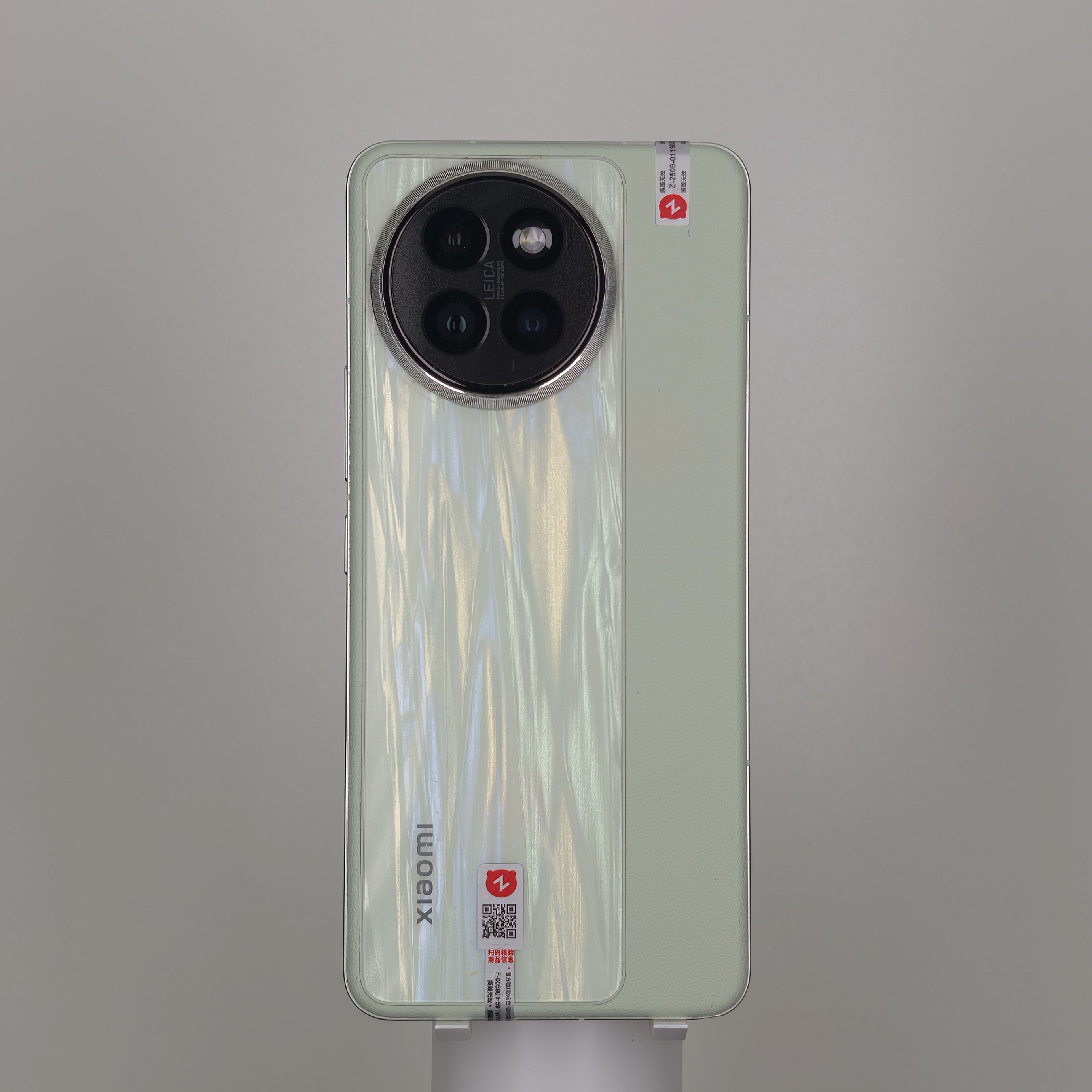 XIAOMI Civi 4 Pro