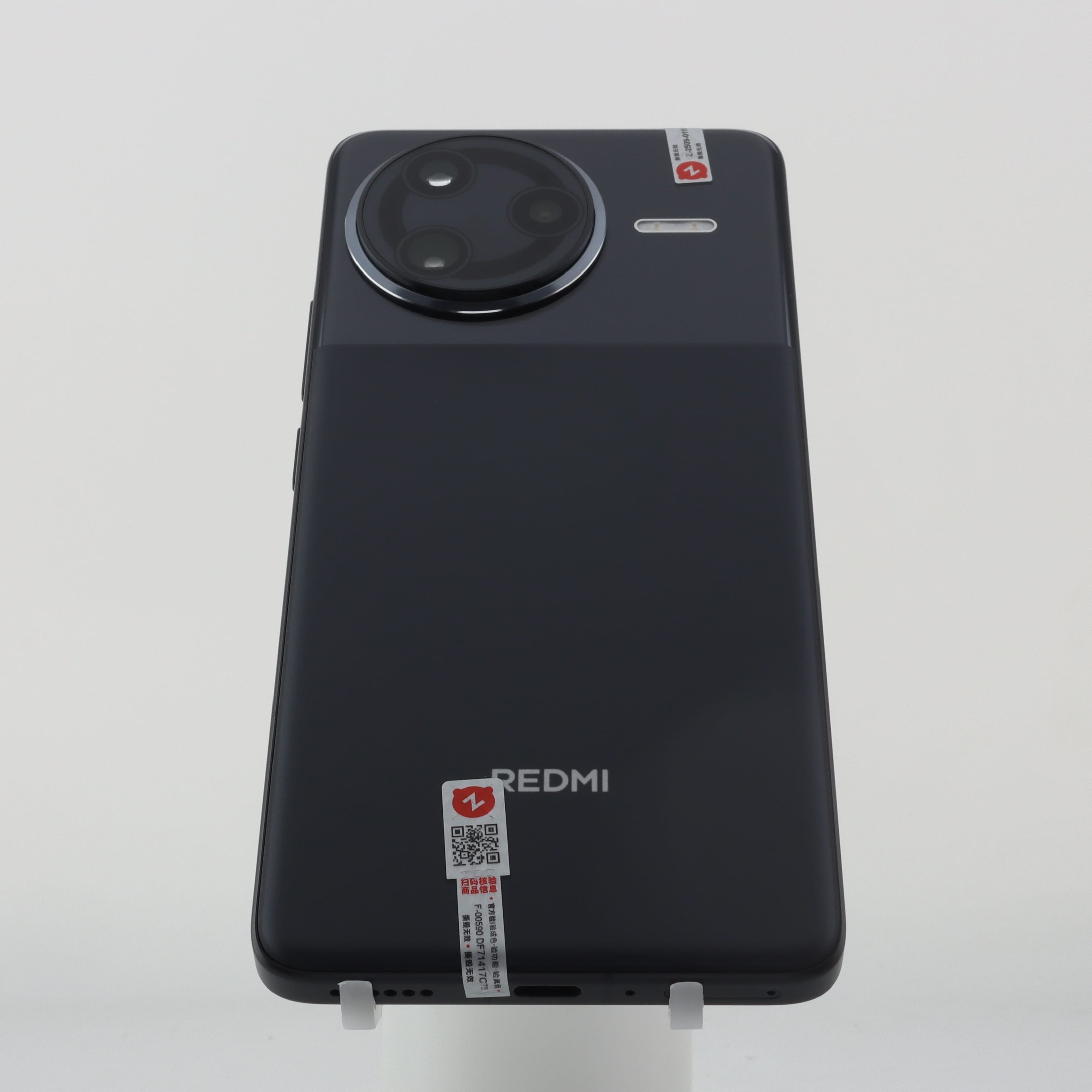 REDMI K80 Pro