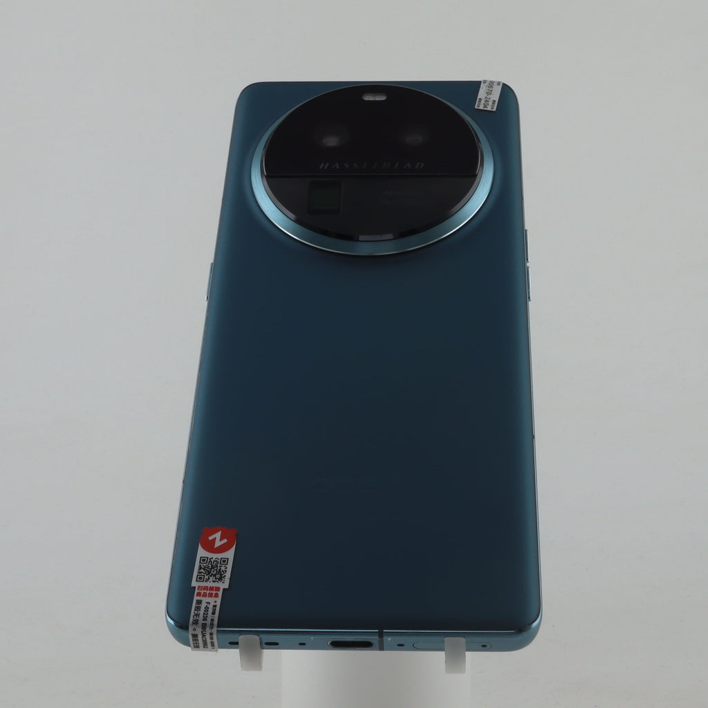 OPPO Find X6 Pro
