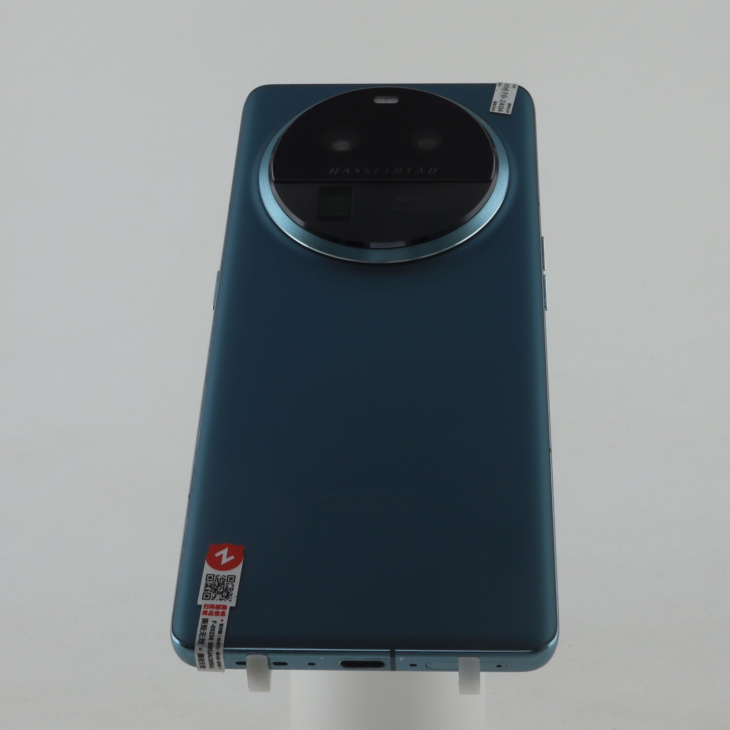 OPPO Find X6 Pro