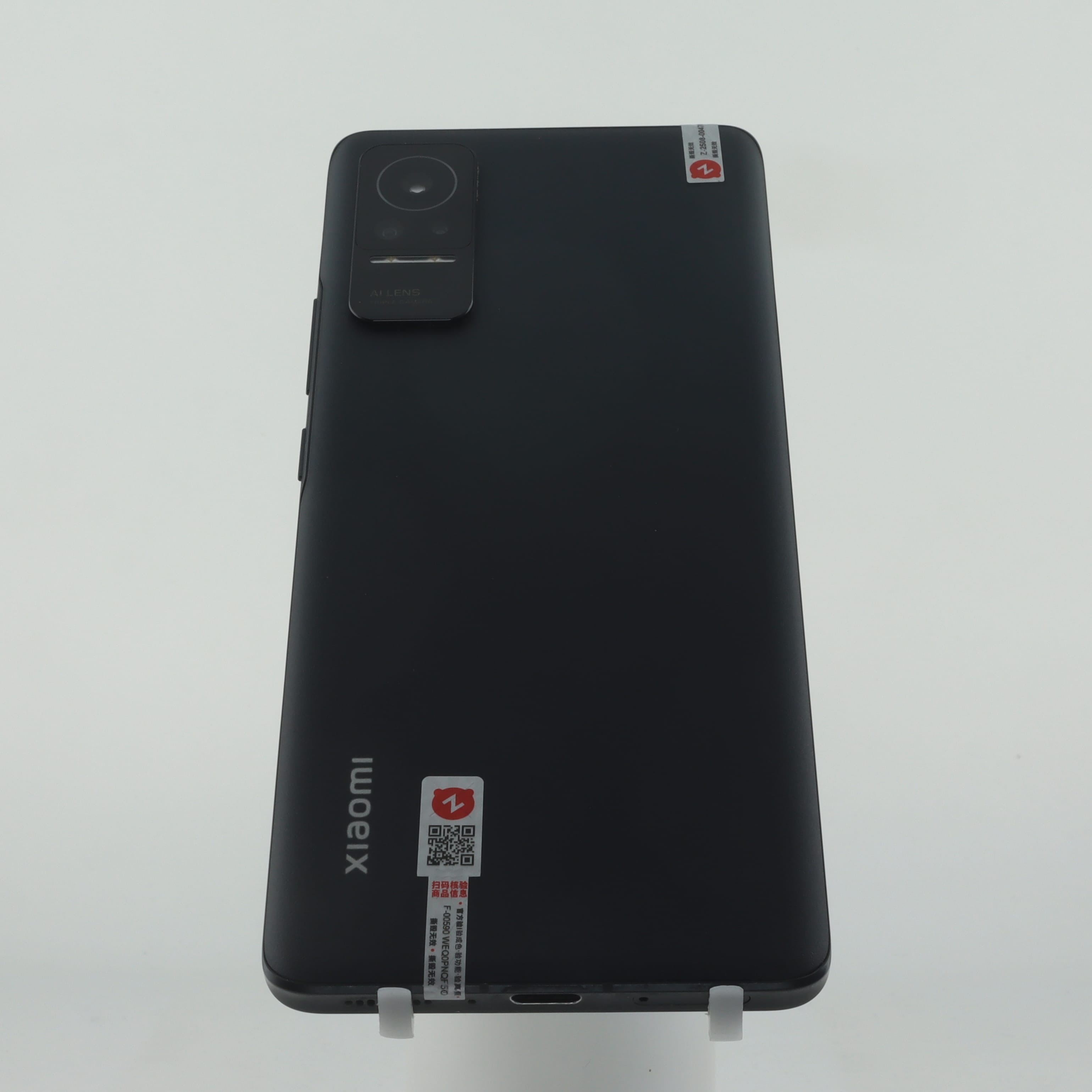 XIAOMI Civi1S