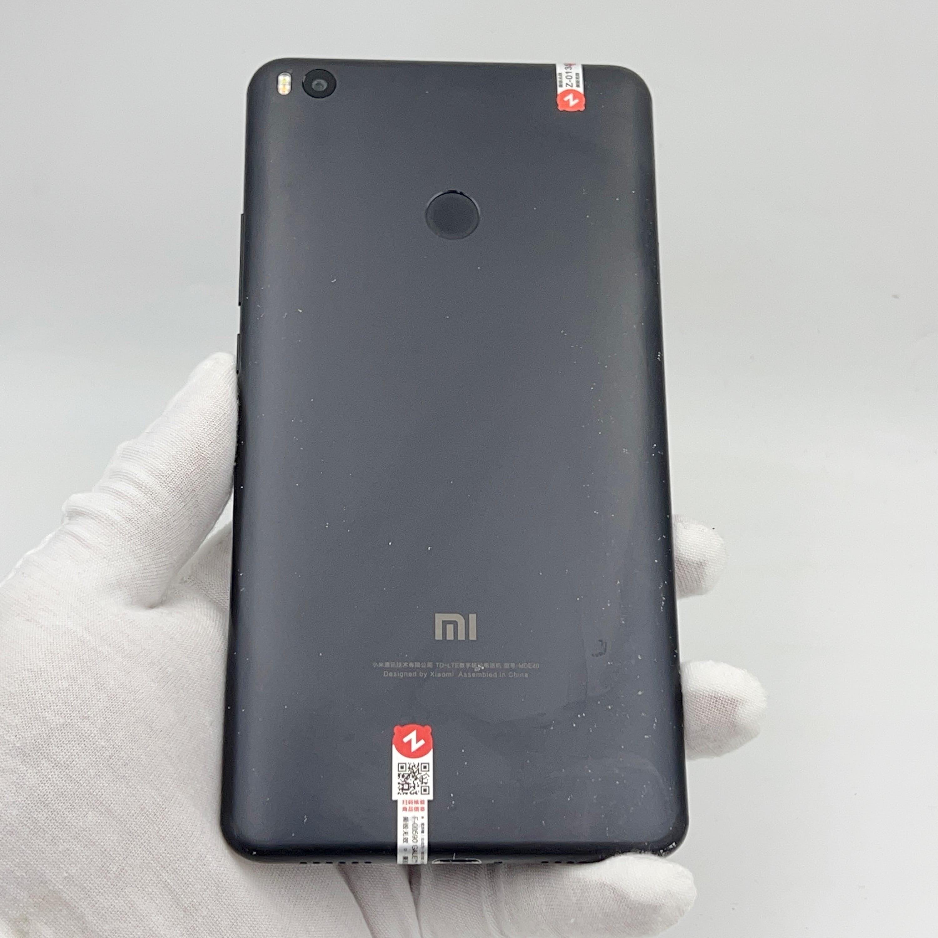 XIAOMI Max2