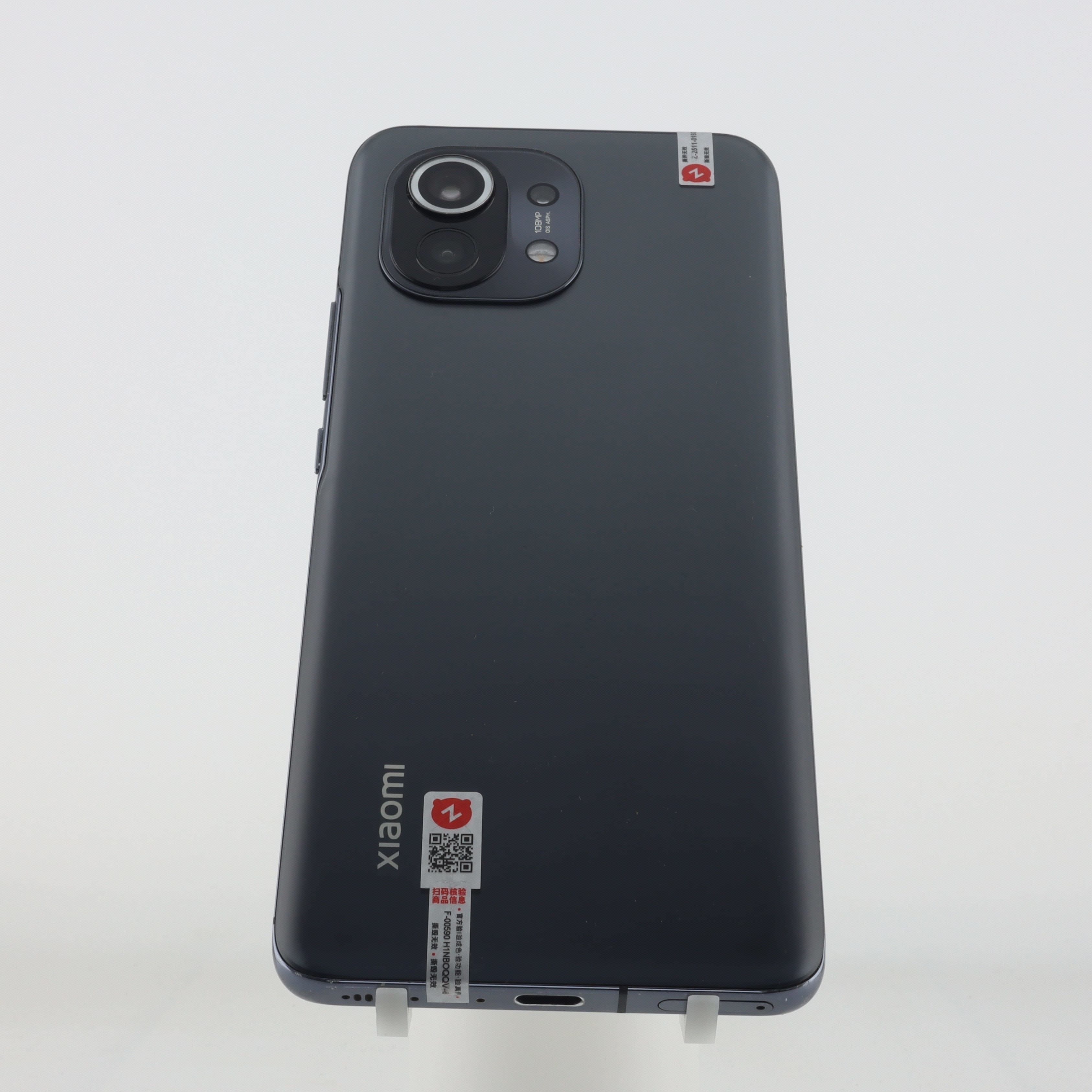 XIAOMI 11