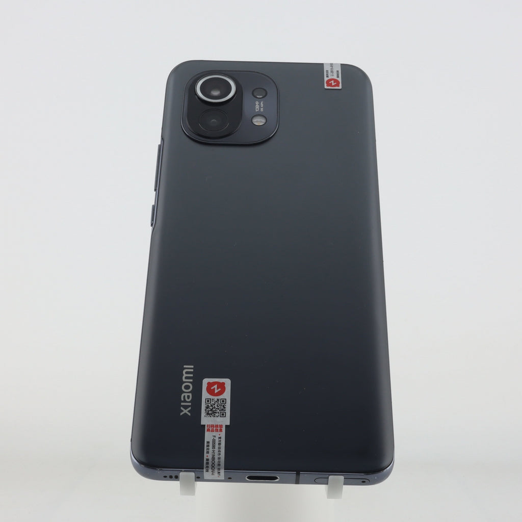 XIAOMI 11