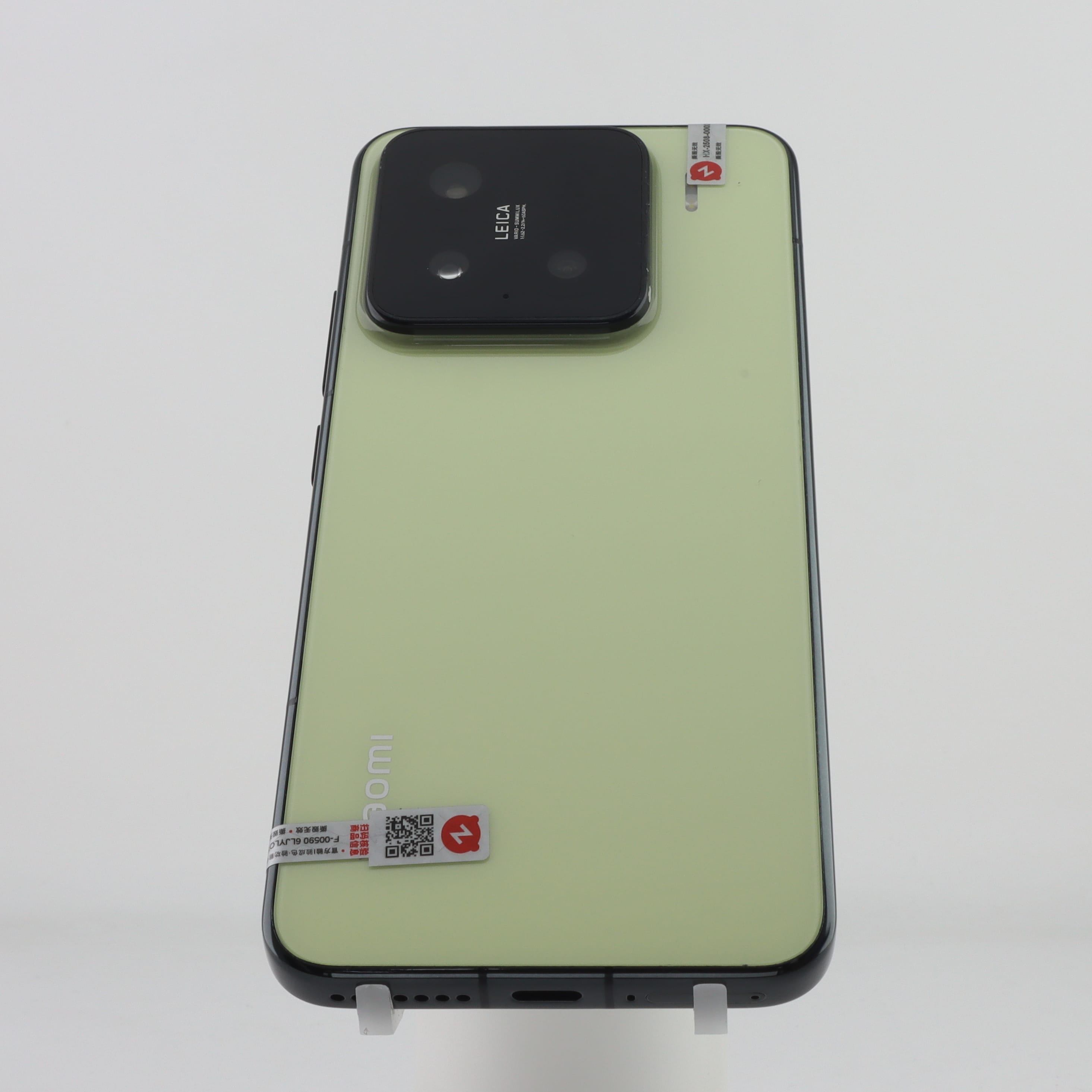 XIAOMI 15