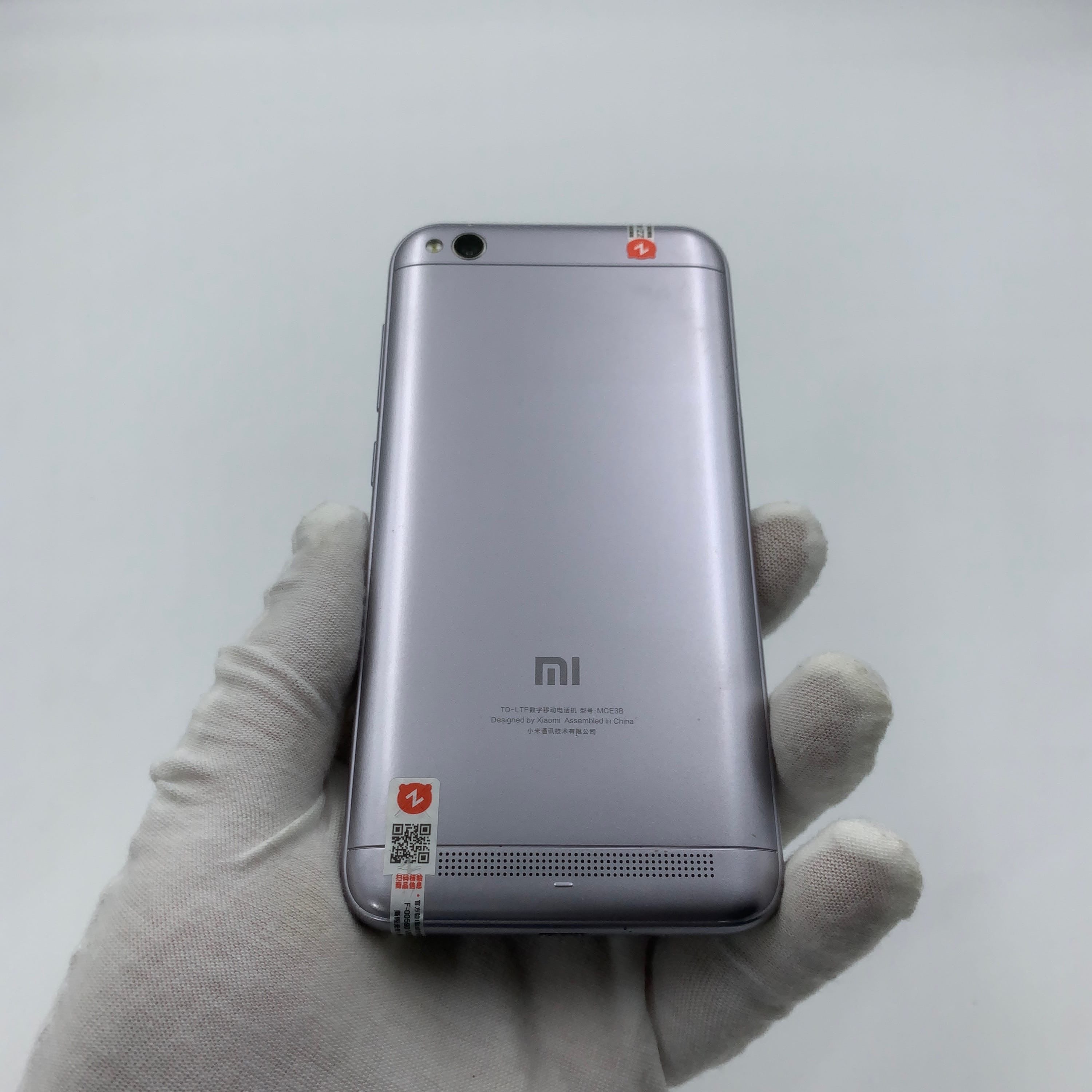 REDMI Note 5A