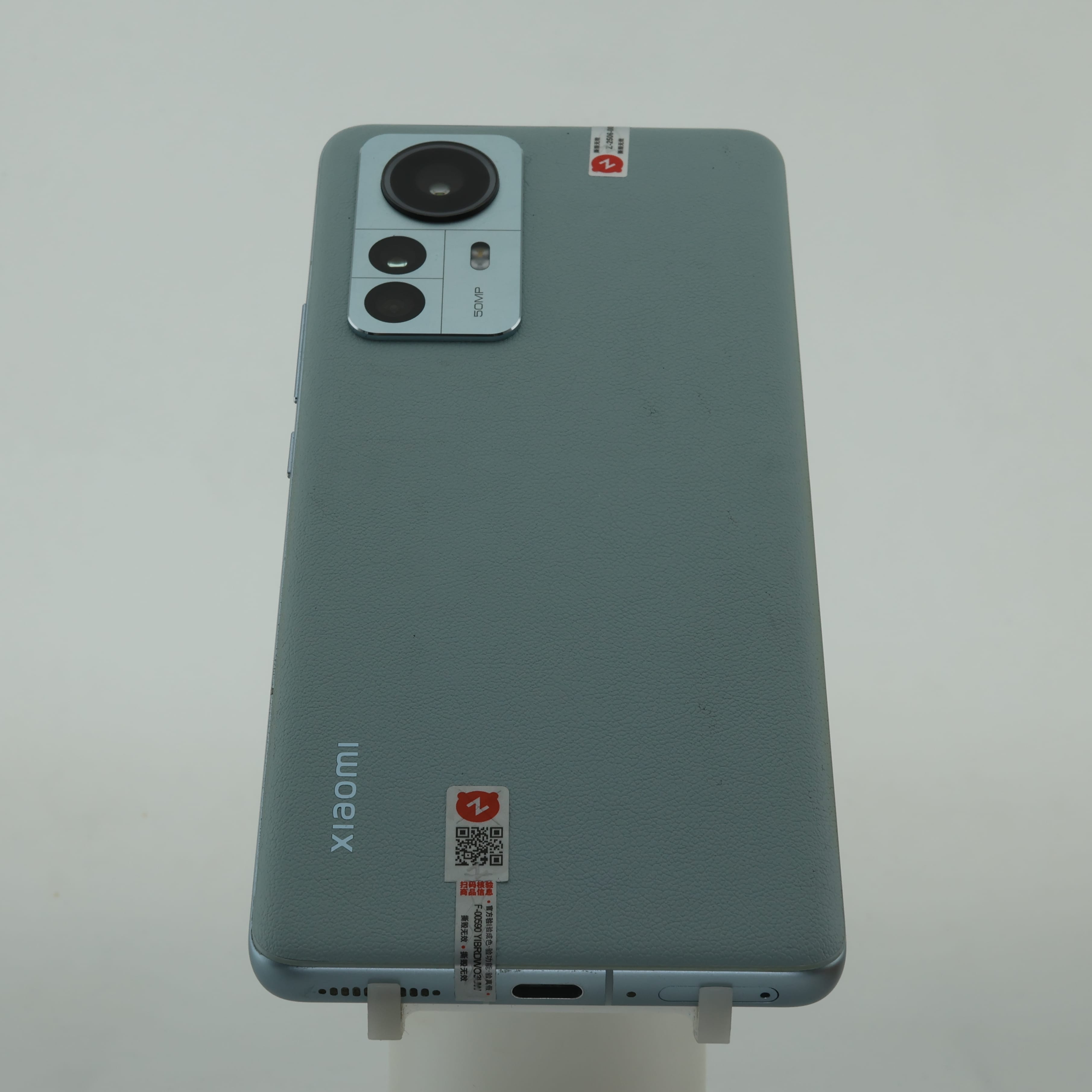 XIAOMI 12Pro