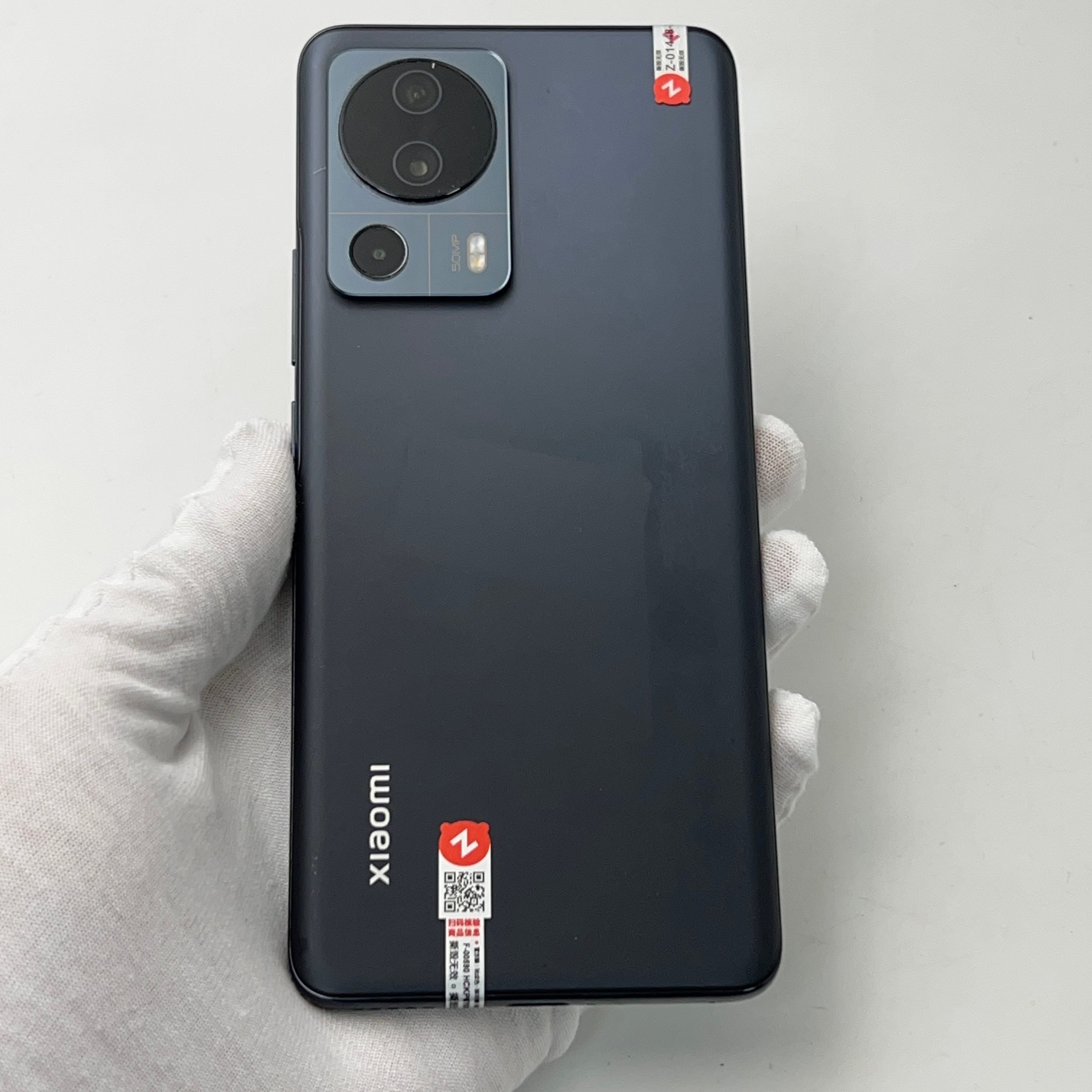 XIAOMI Civi2