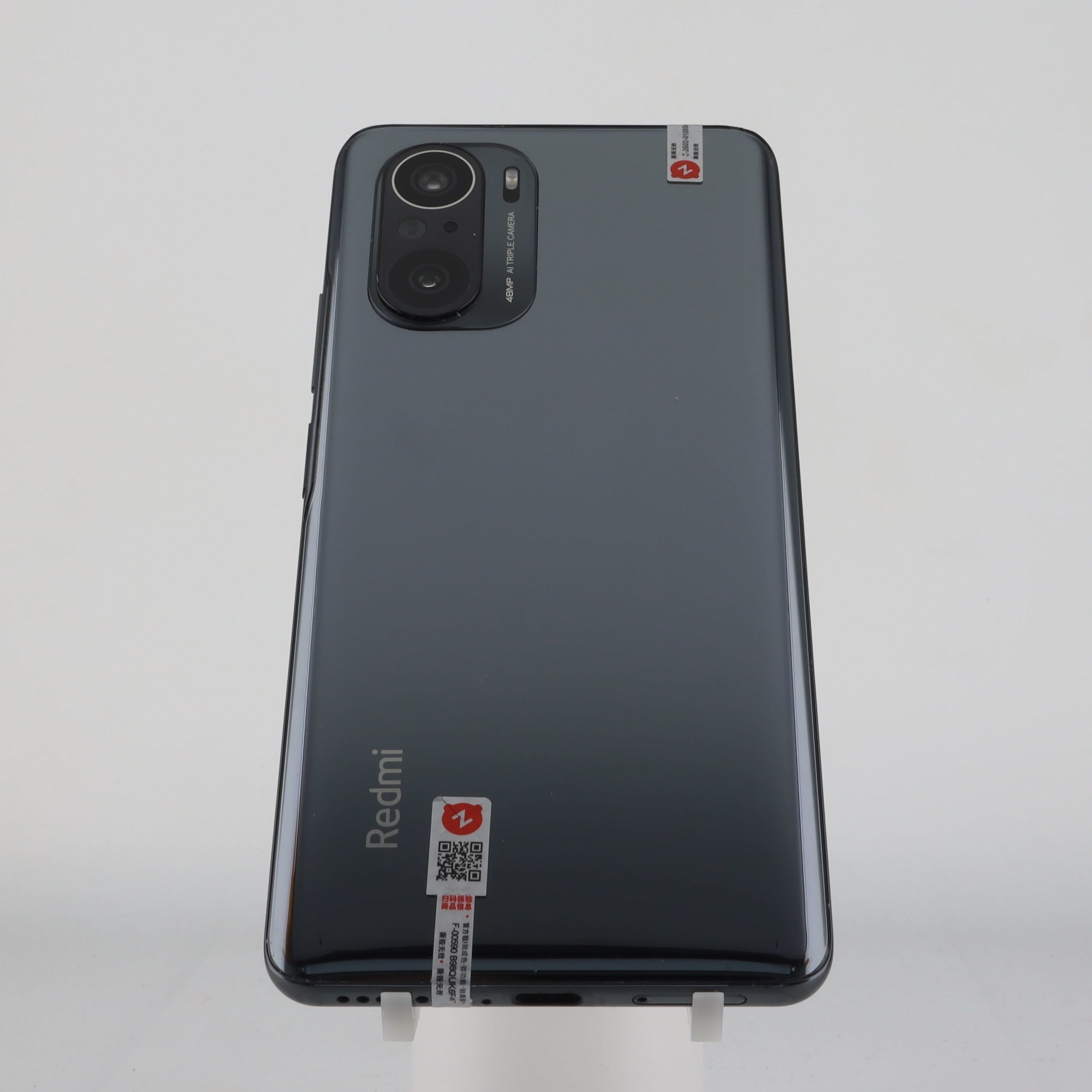 REDMI K40