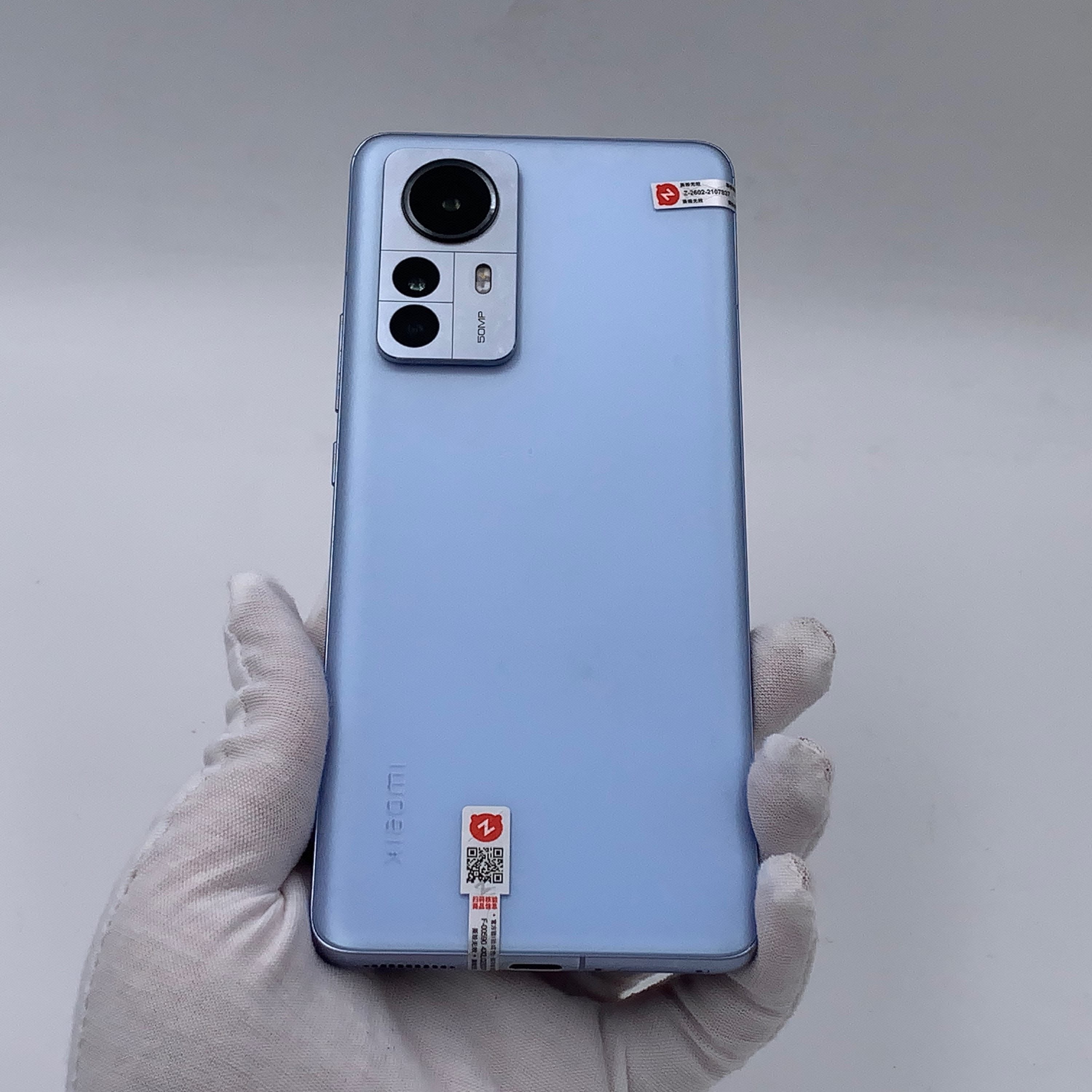 XIAOMI 12Pro