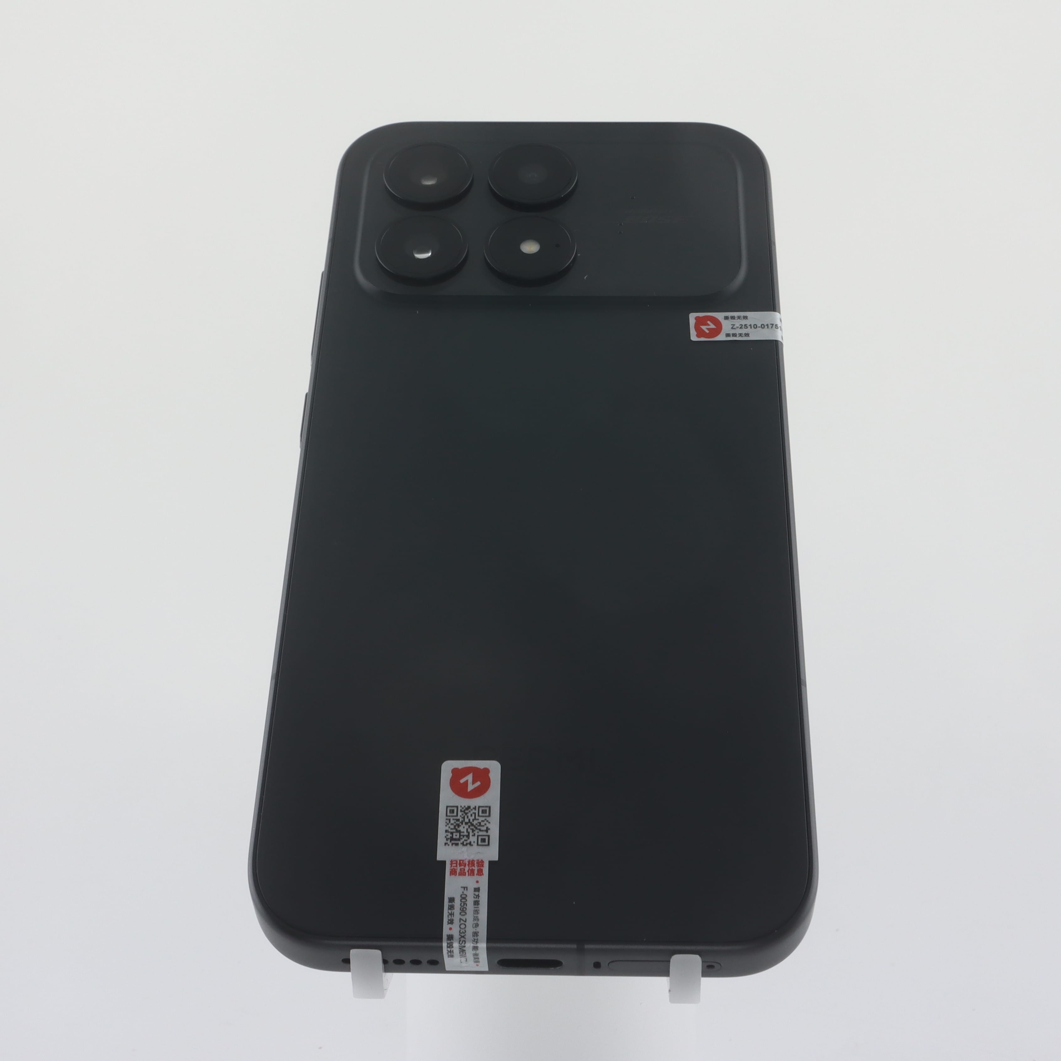 REDMI K90