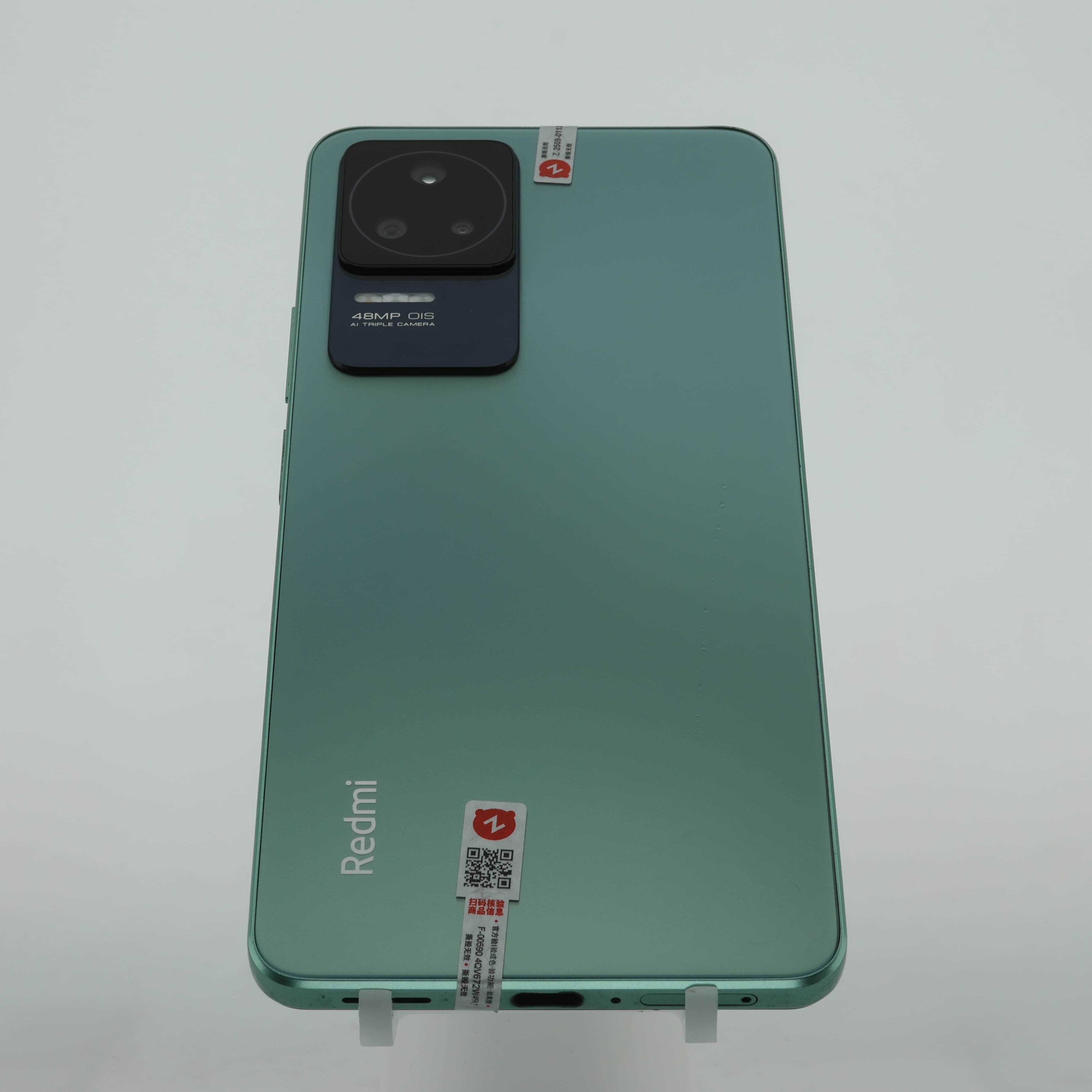 REDMI K40S