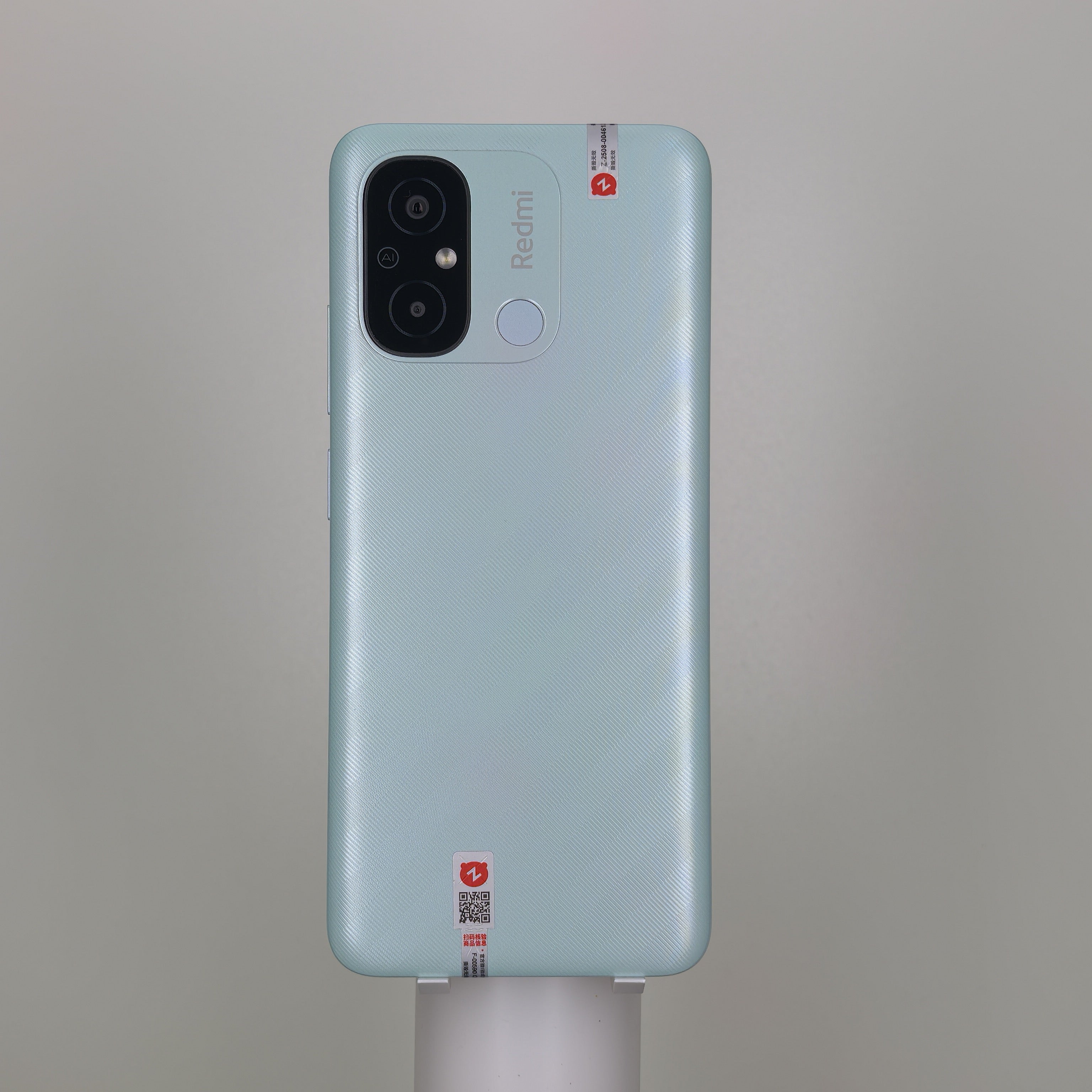 REDMI 12C