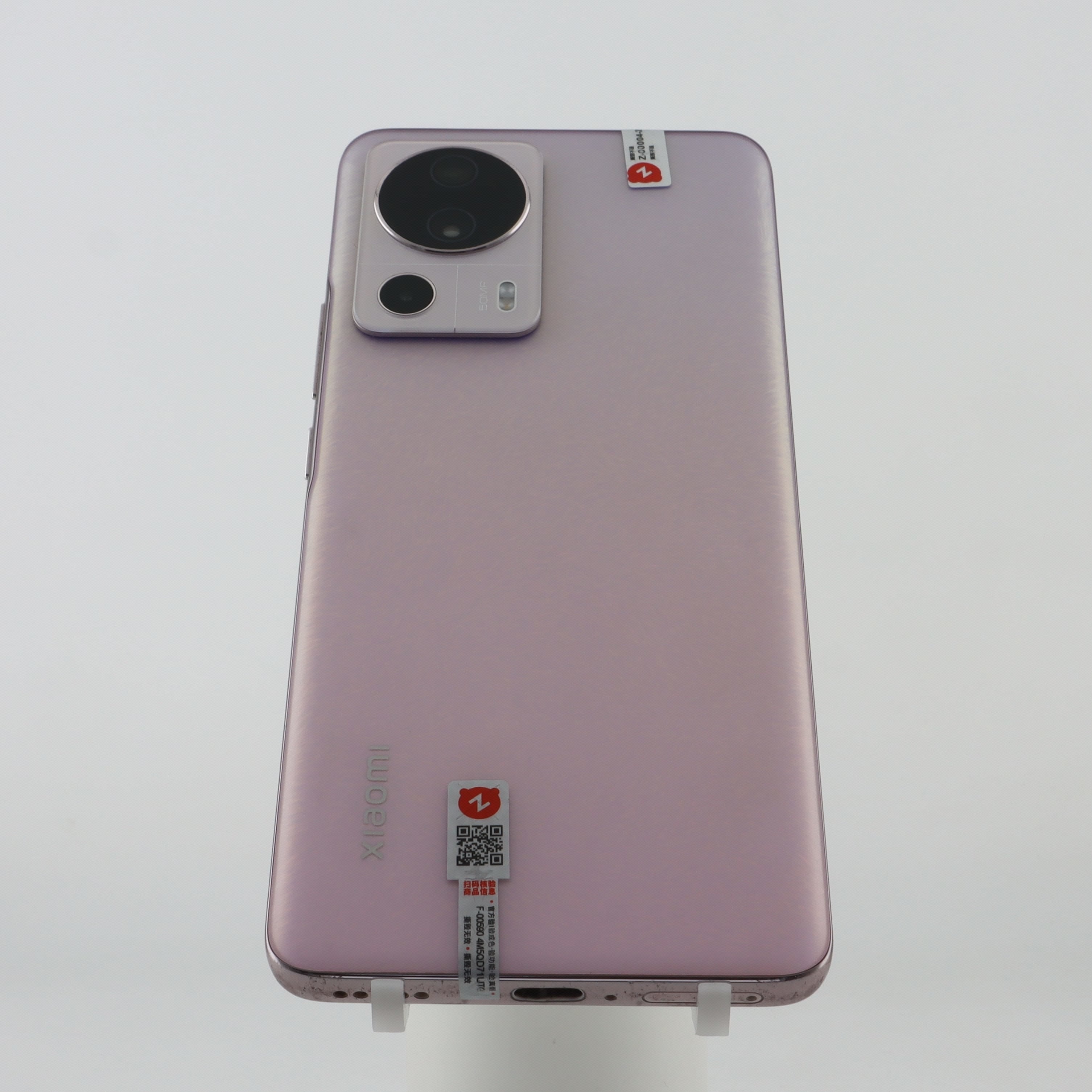 XIAOMI Civi2