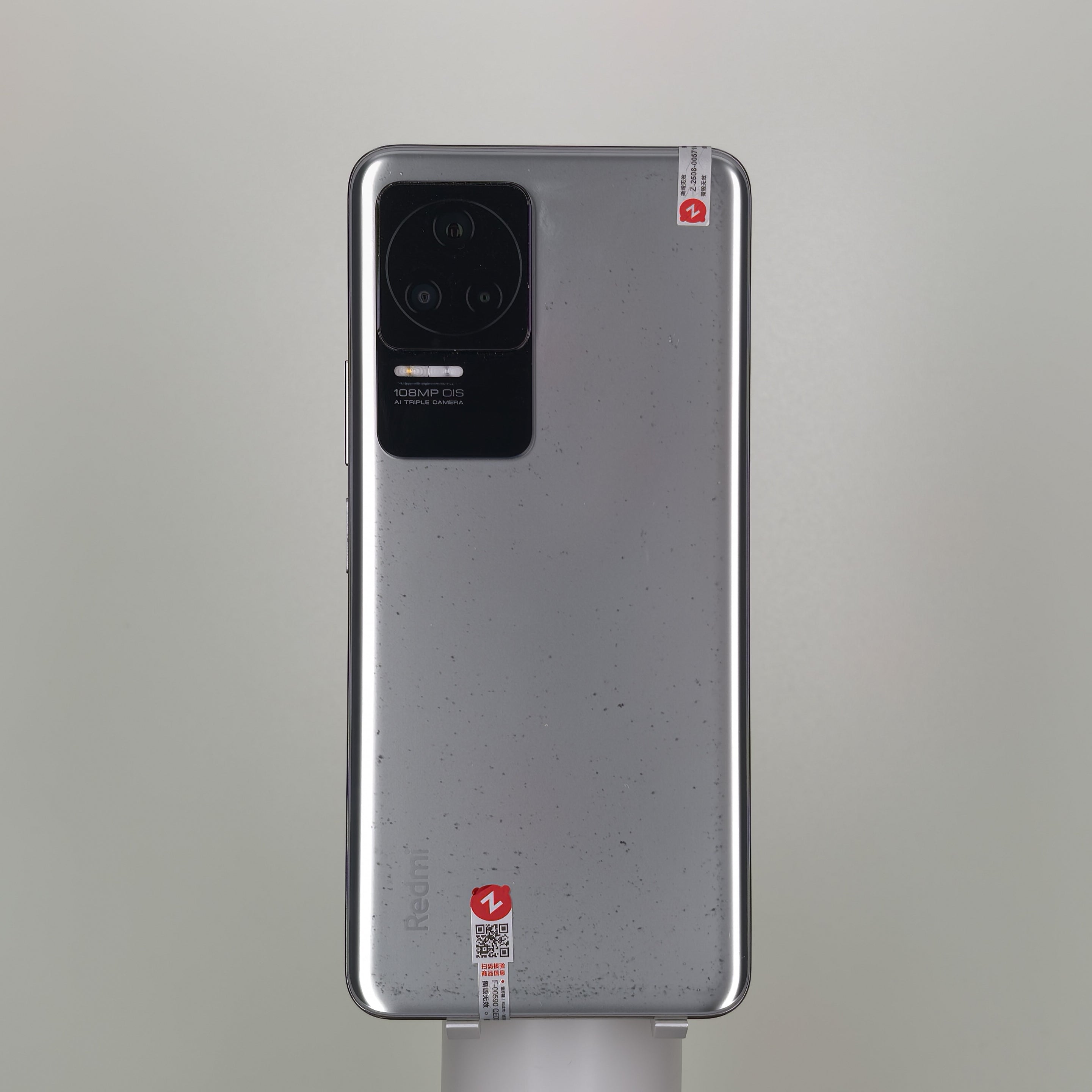 REDMI K50 Pro