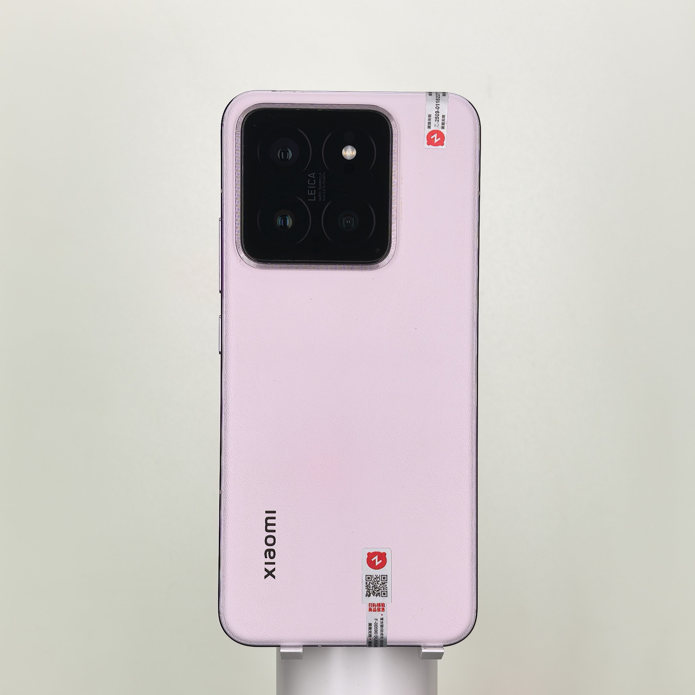 XIAOMI 14