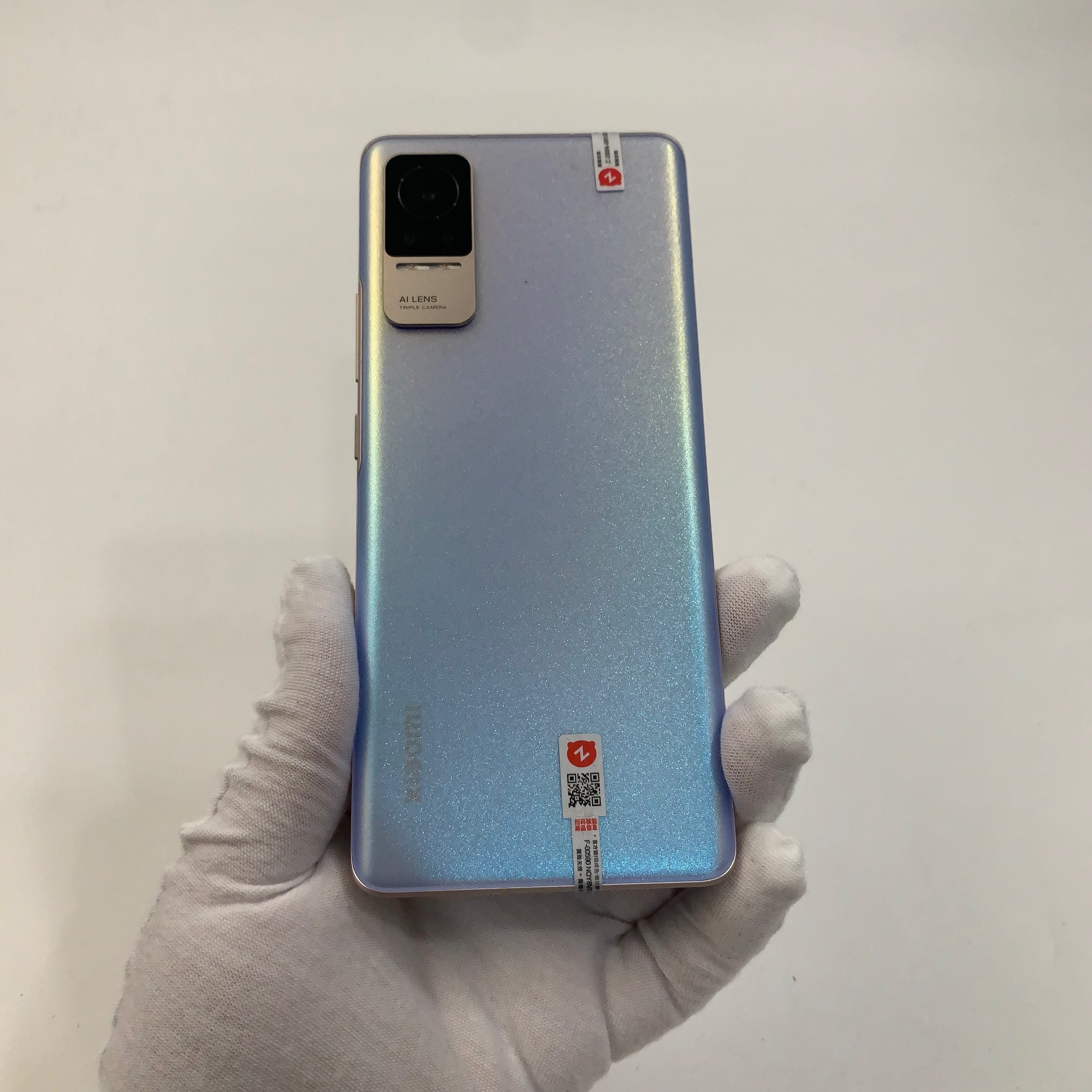 XIAOMI Civi1S