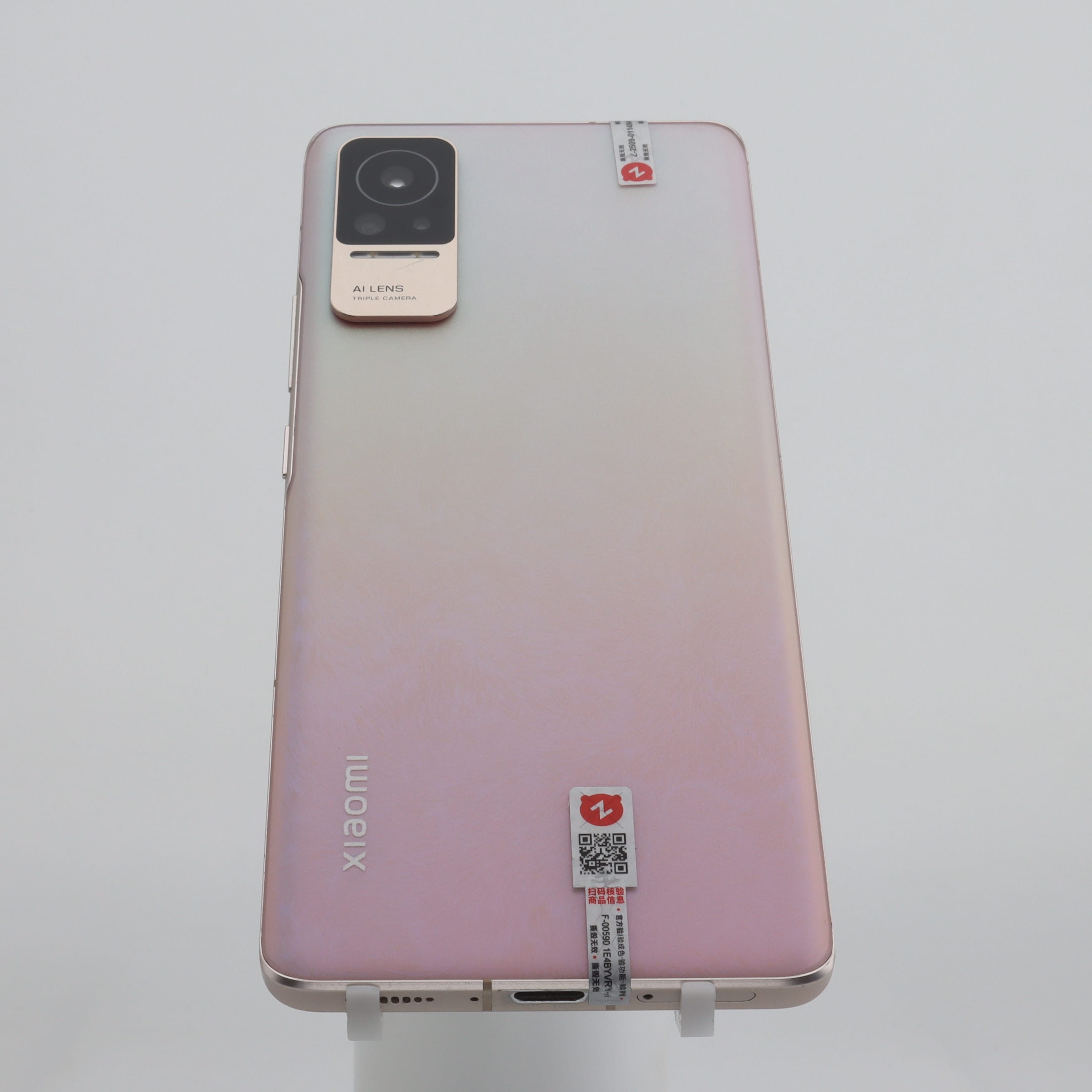 XIAOMI Civi1S