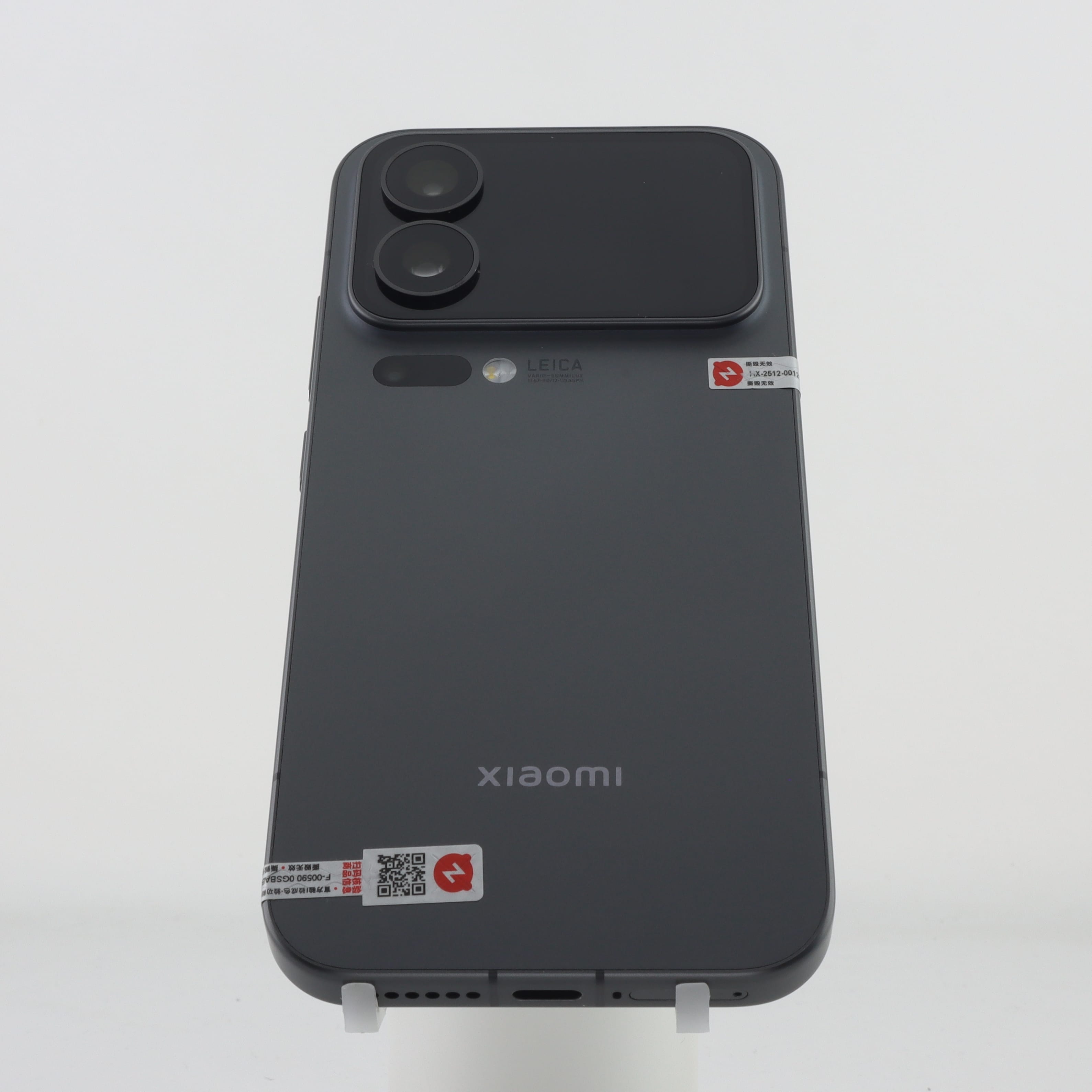XIAOMI 17Pro