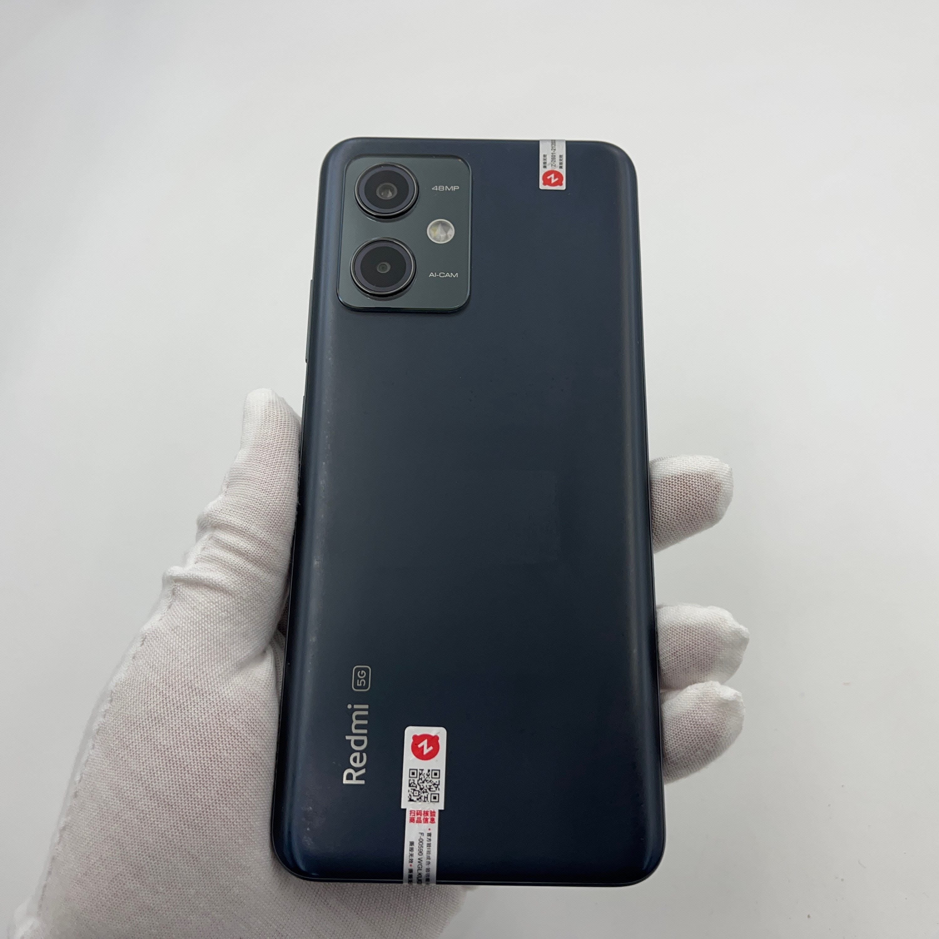 REDMI Note 12