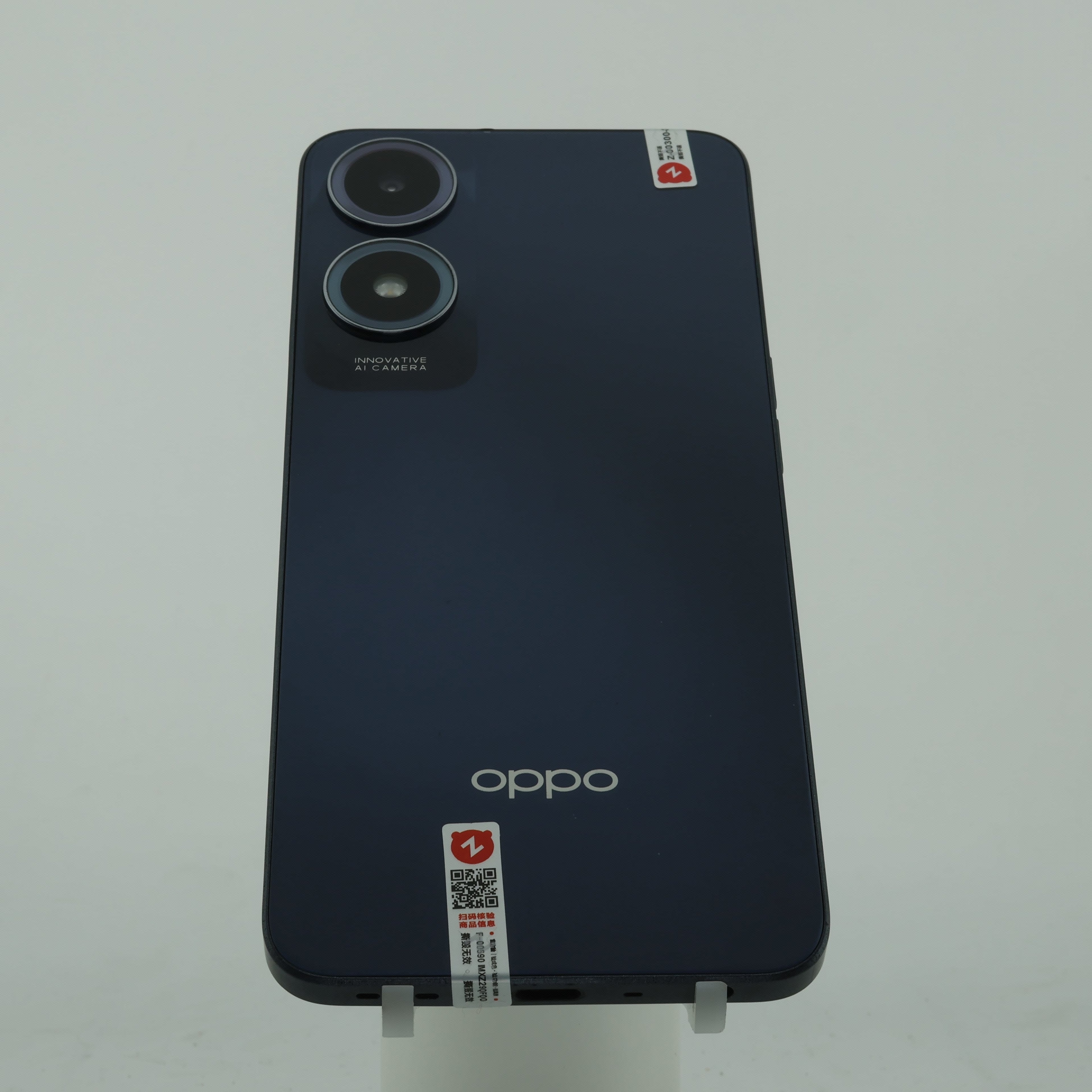 OPPO A2x