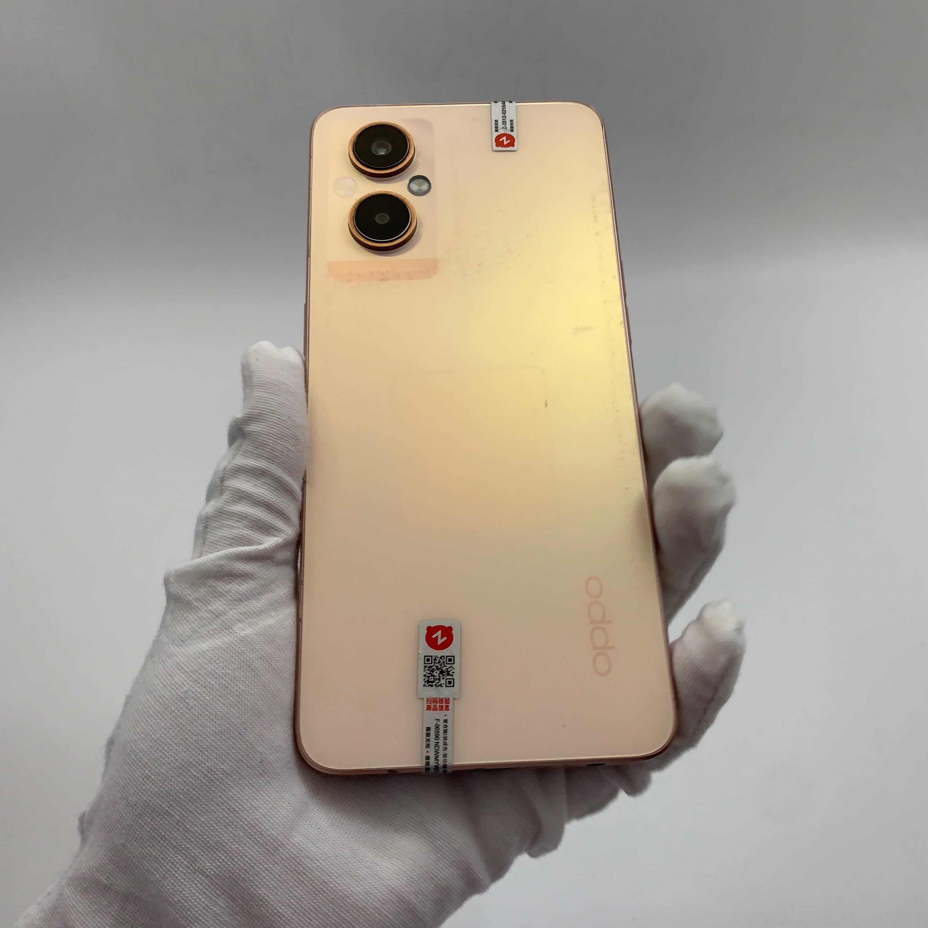OPPO A96