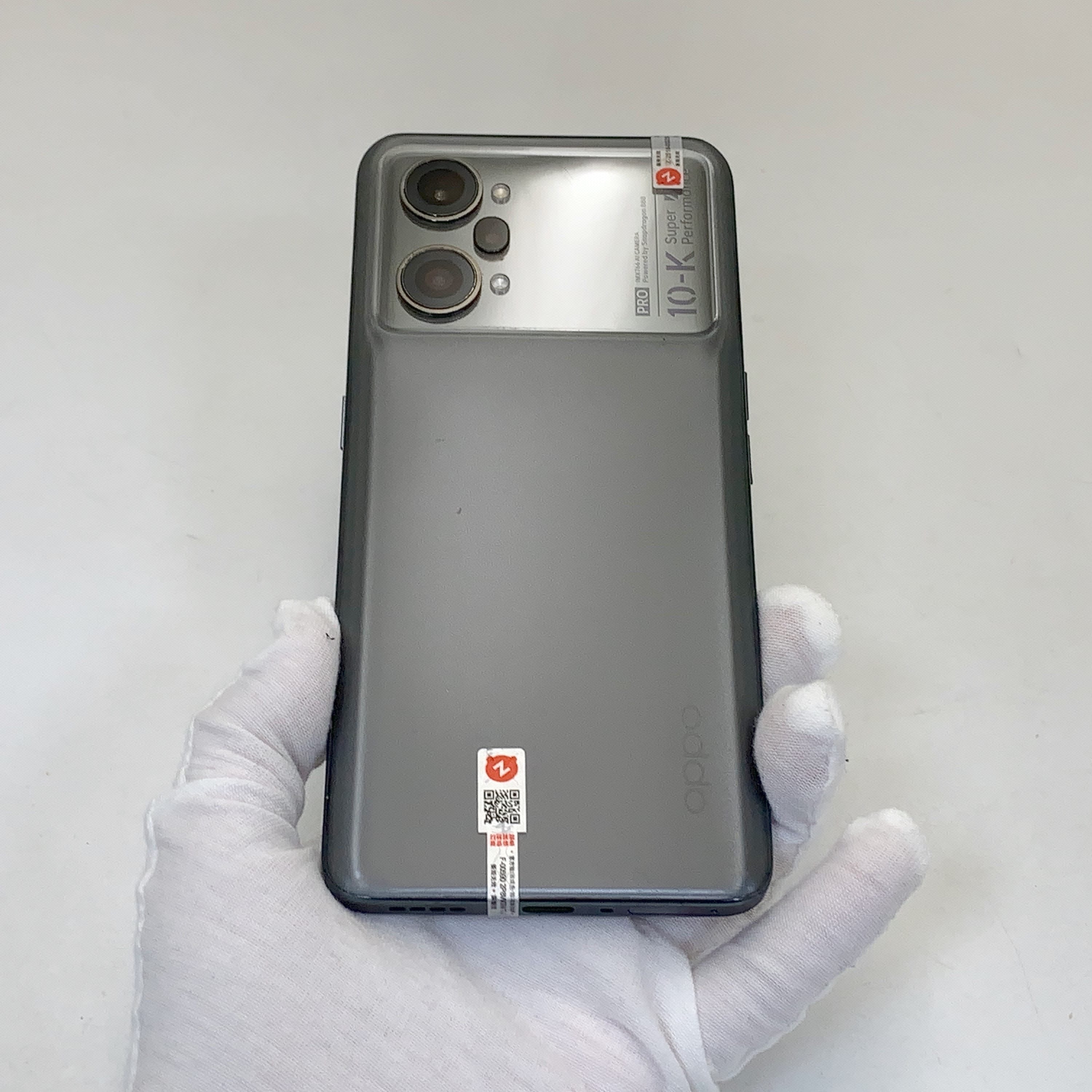OPPO K10 Pro
