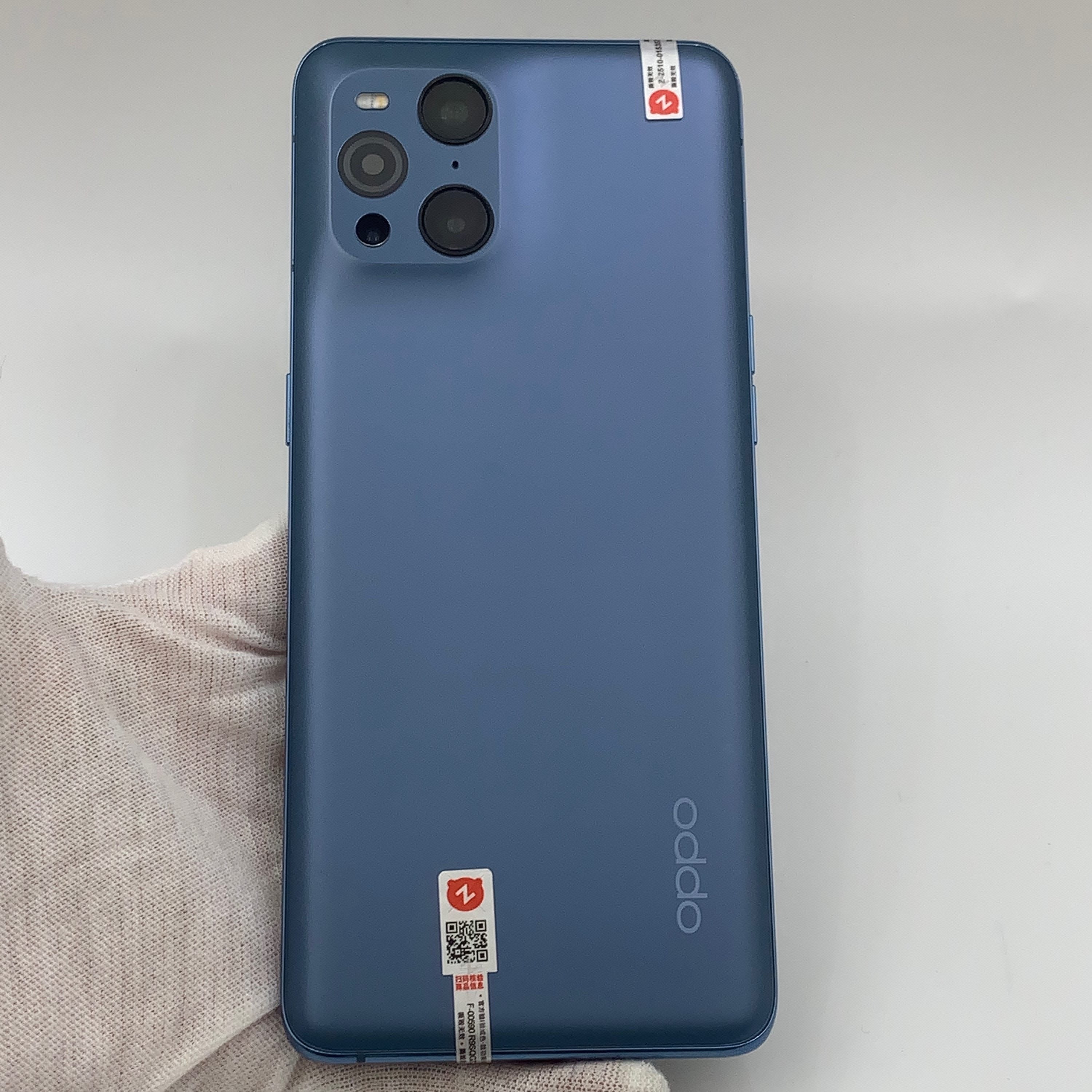 OPPO Find X3