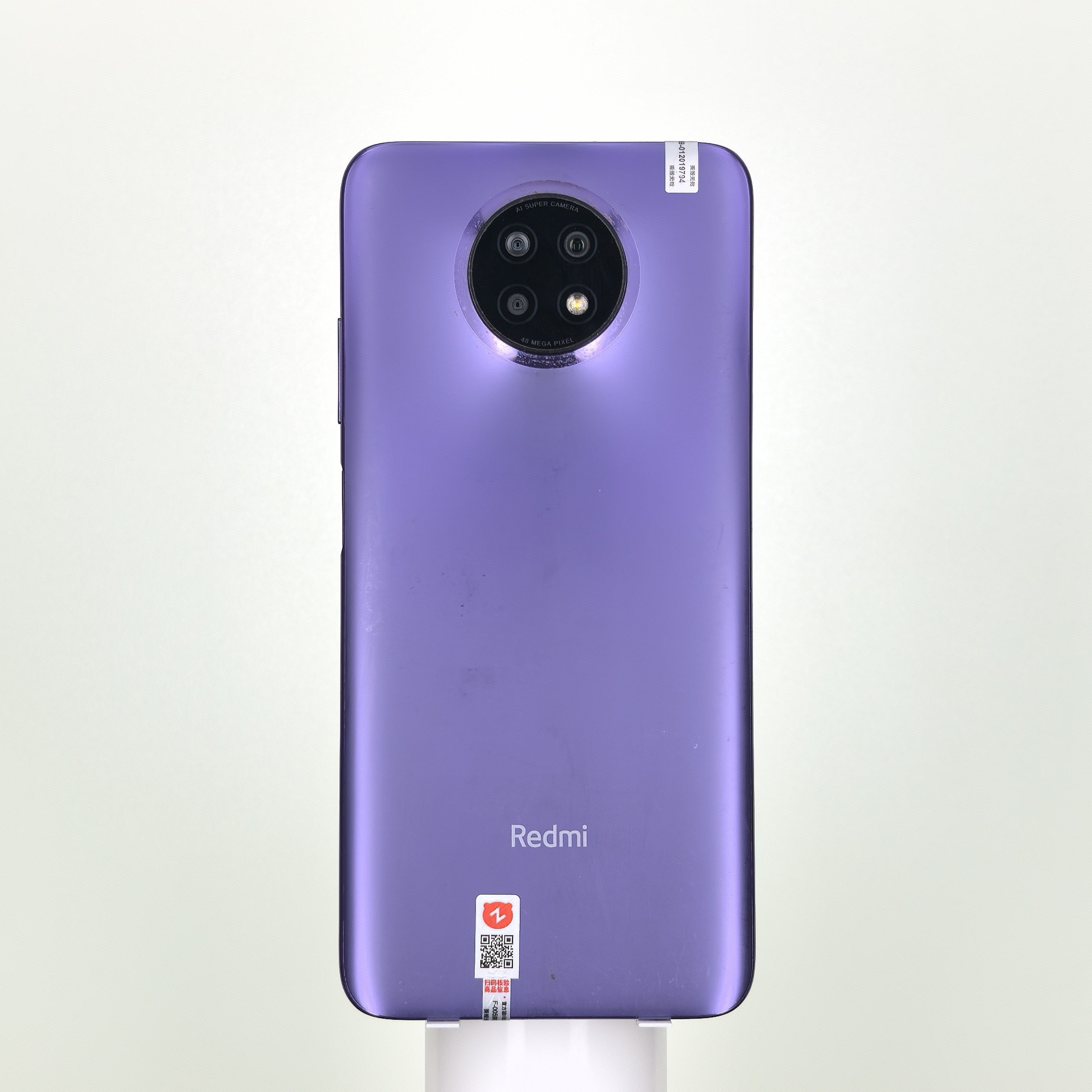 REDMI Note 9
