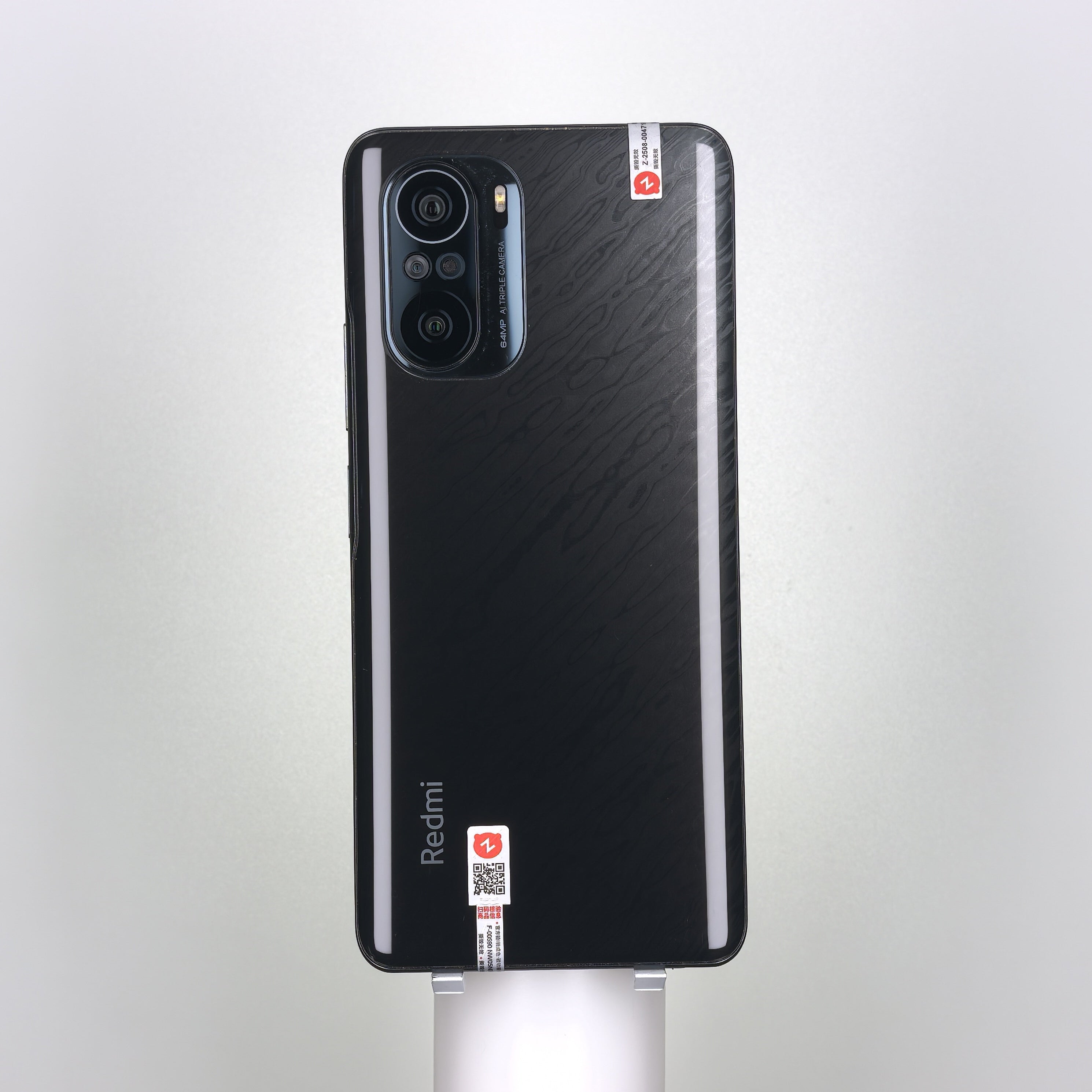 REDMI K40 Pro