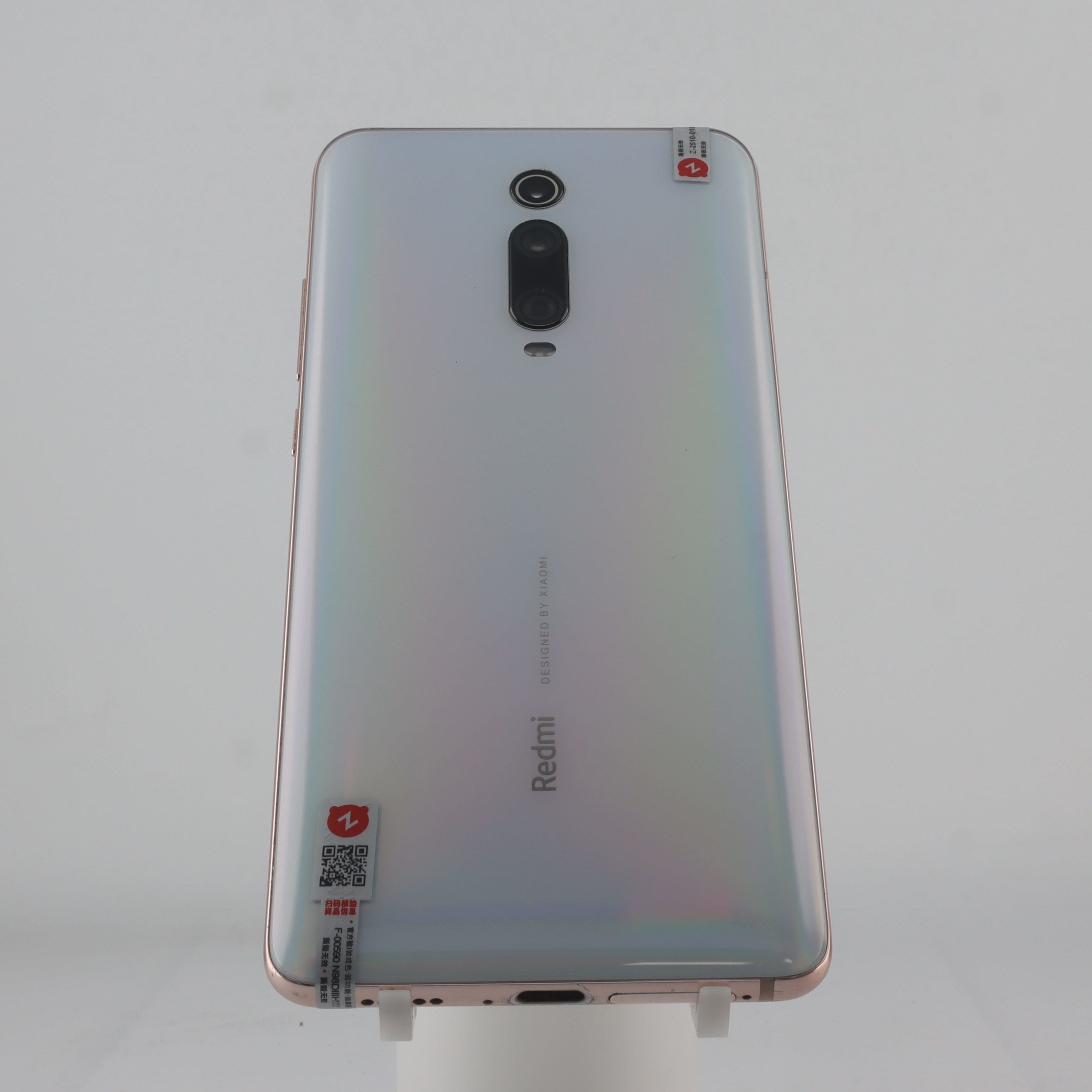 REDMI K20 Pro