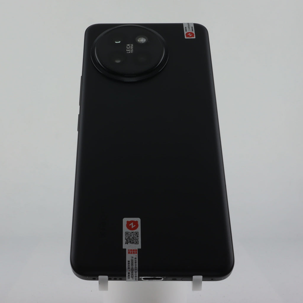 XIAOMI Civi 4 Pro