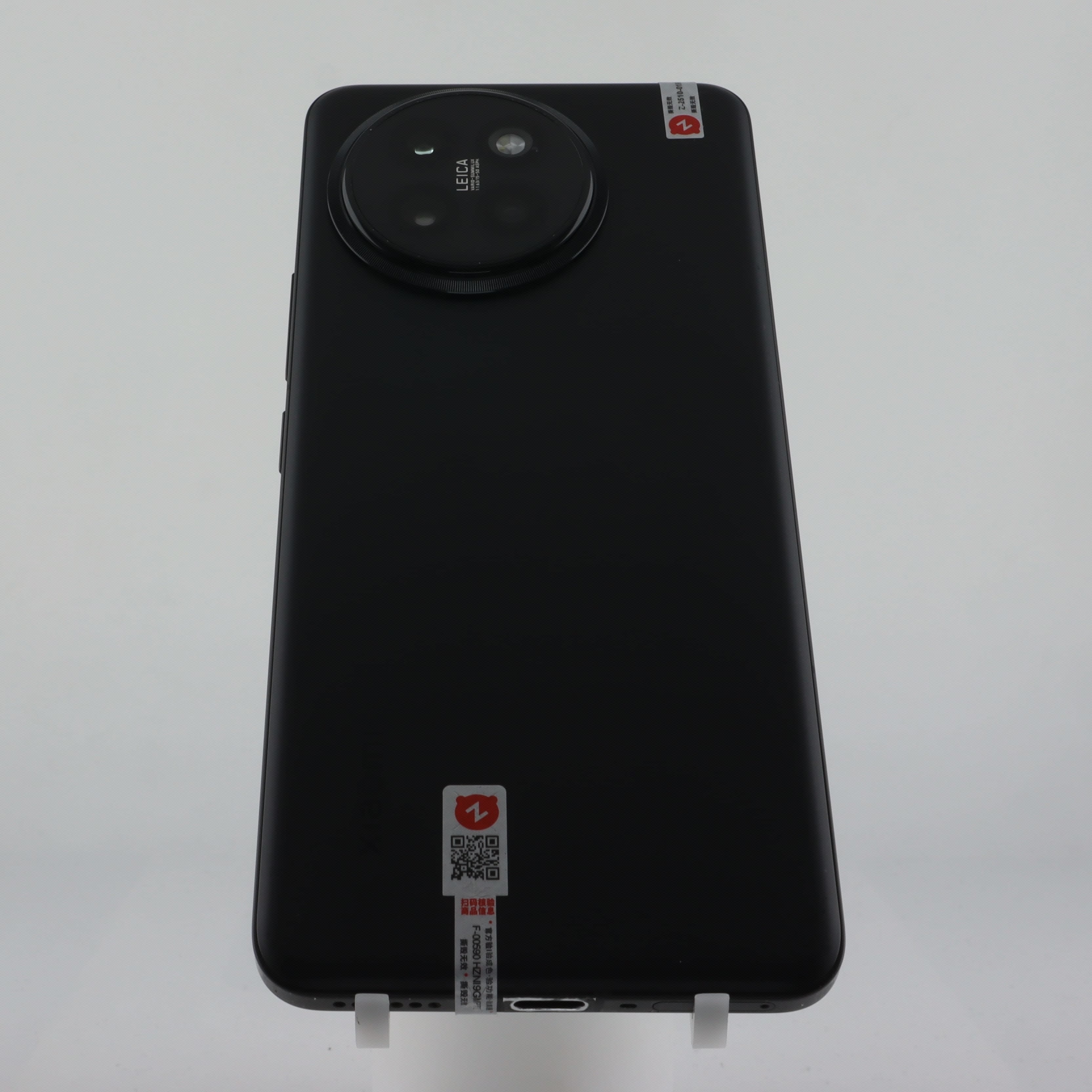 XIAOMI Civi 4 Pro