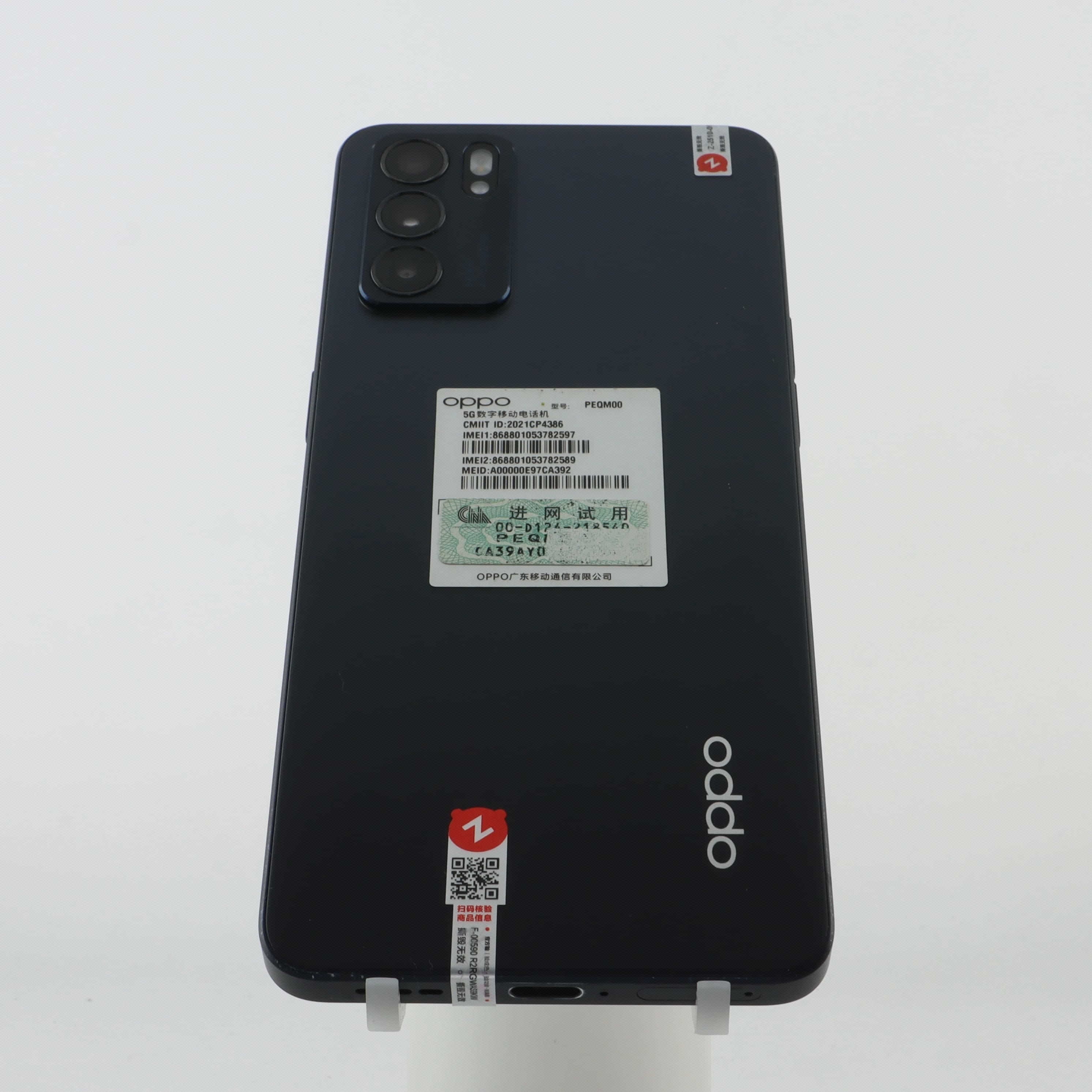 OPPO Reno6 Pro