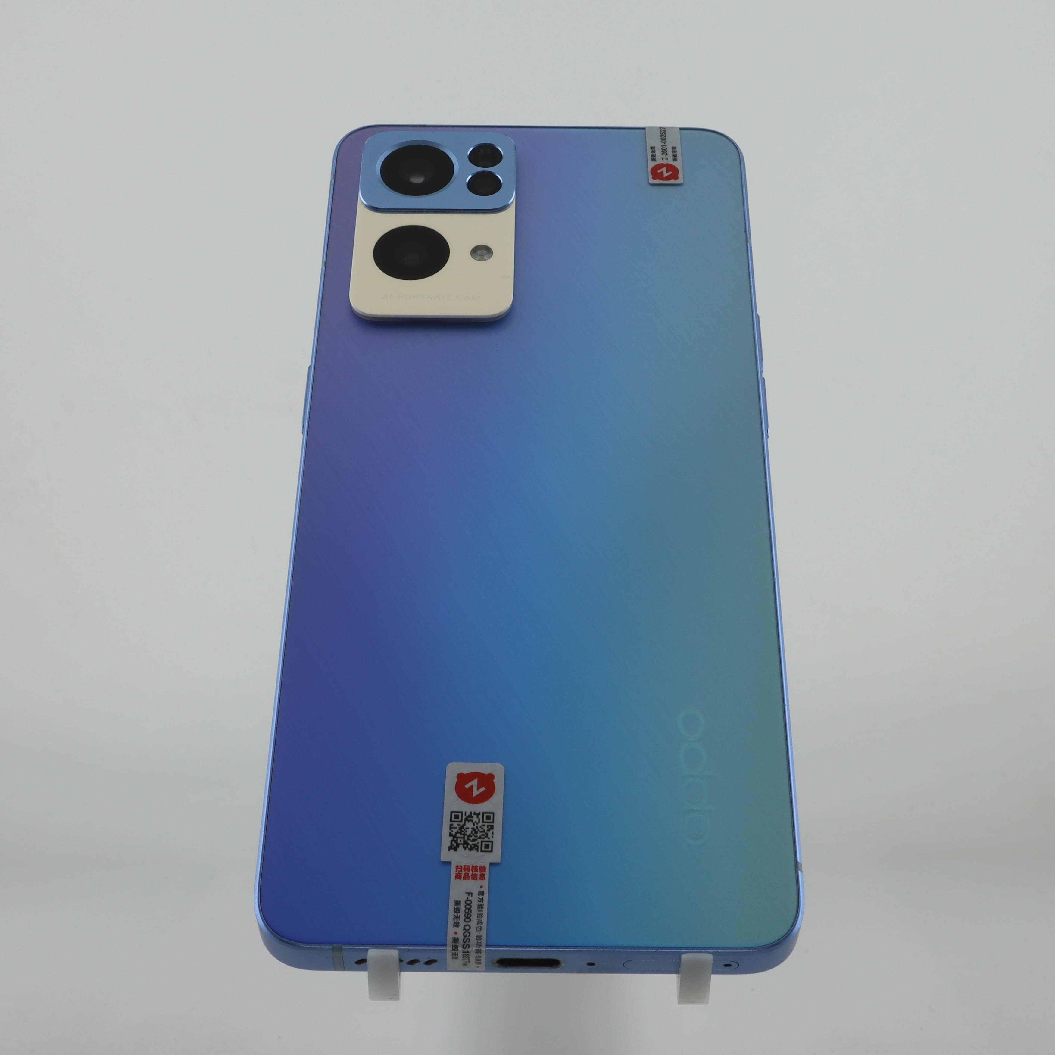 OPPO Reno7 Pro