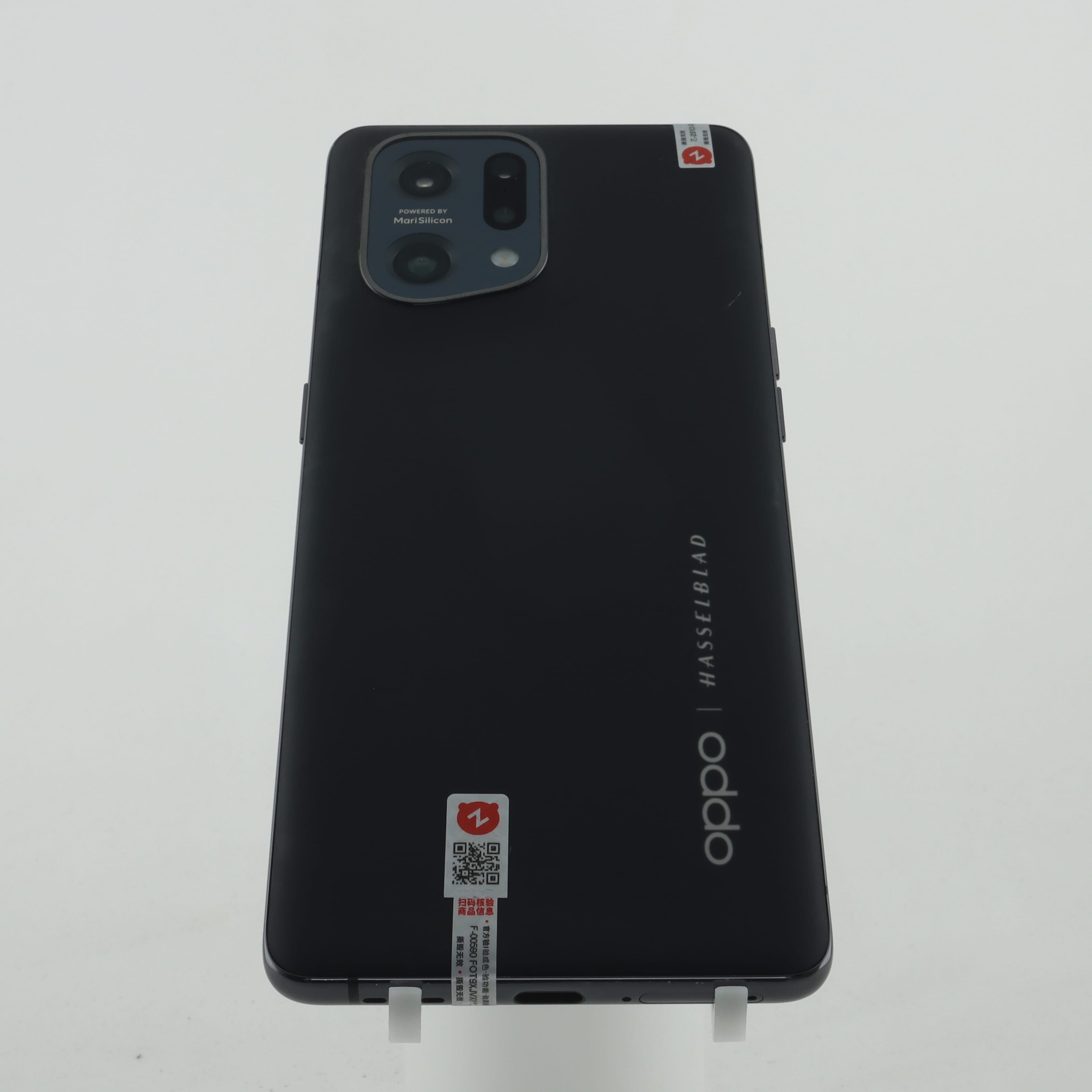OPPO Find X5