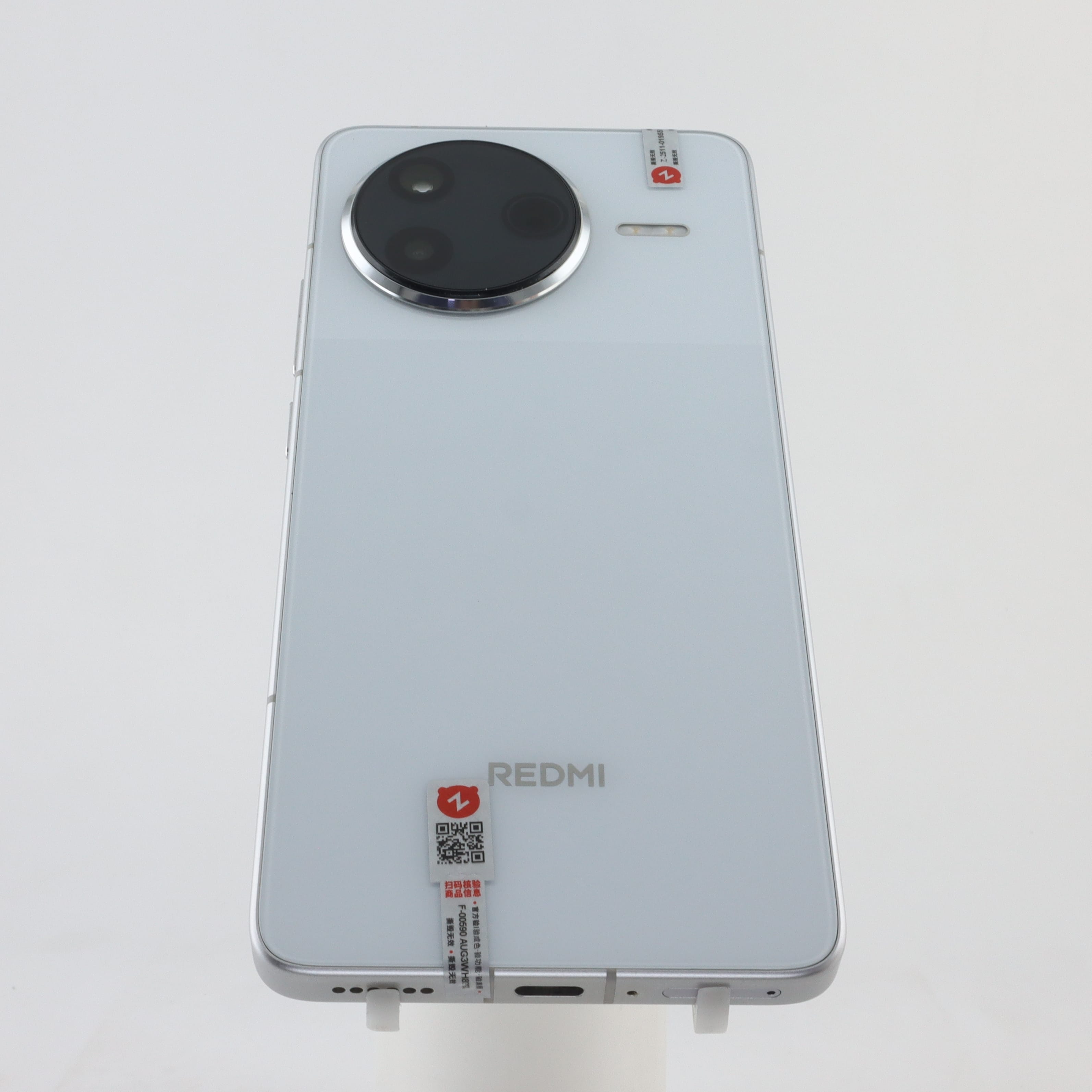 REDMI K80